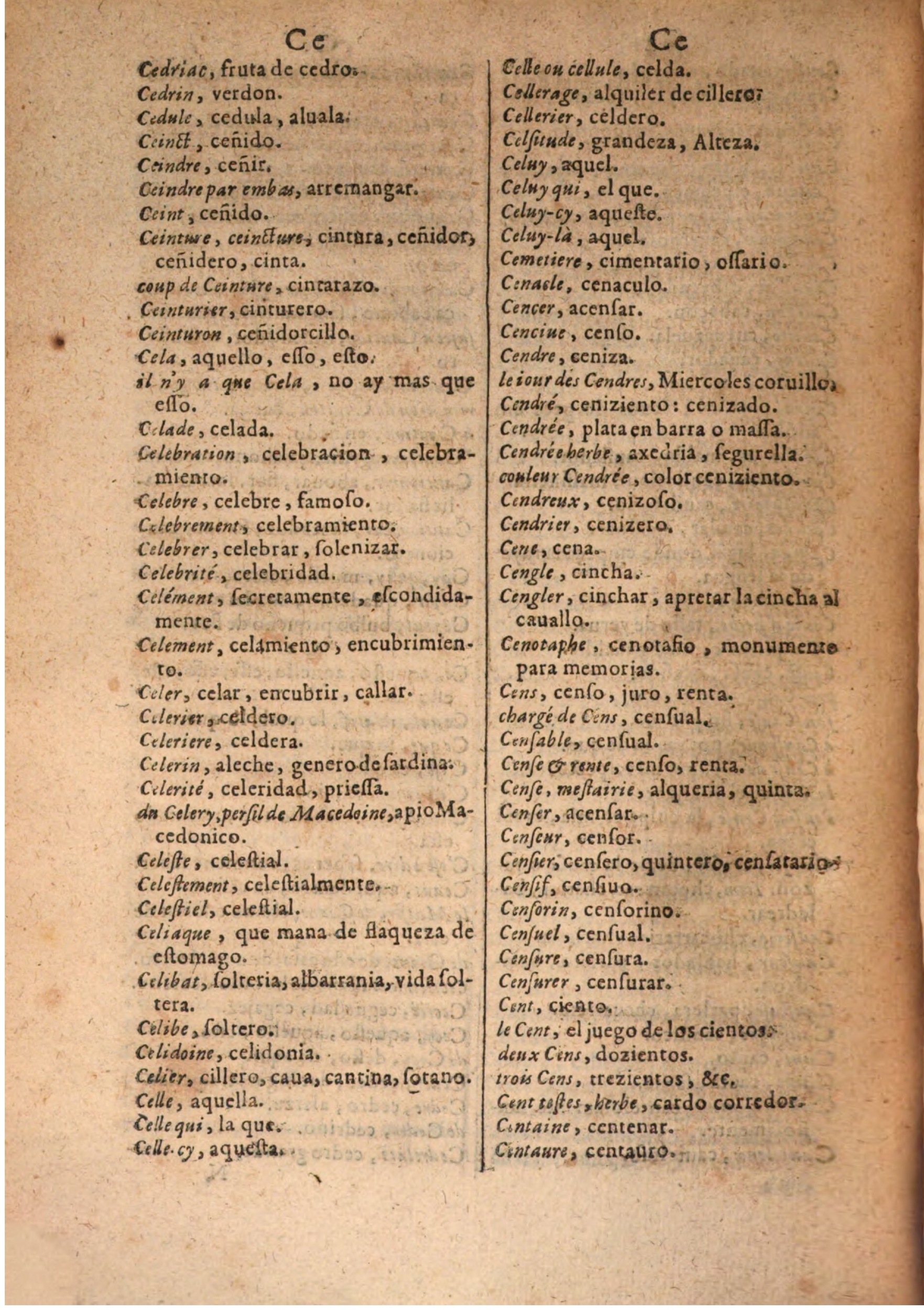 1645 - A. de Sommaville et A. Courbé - Trésor des deux langues espagnole et française (Seconde partie) - BSB Munich