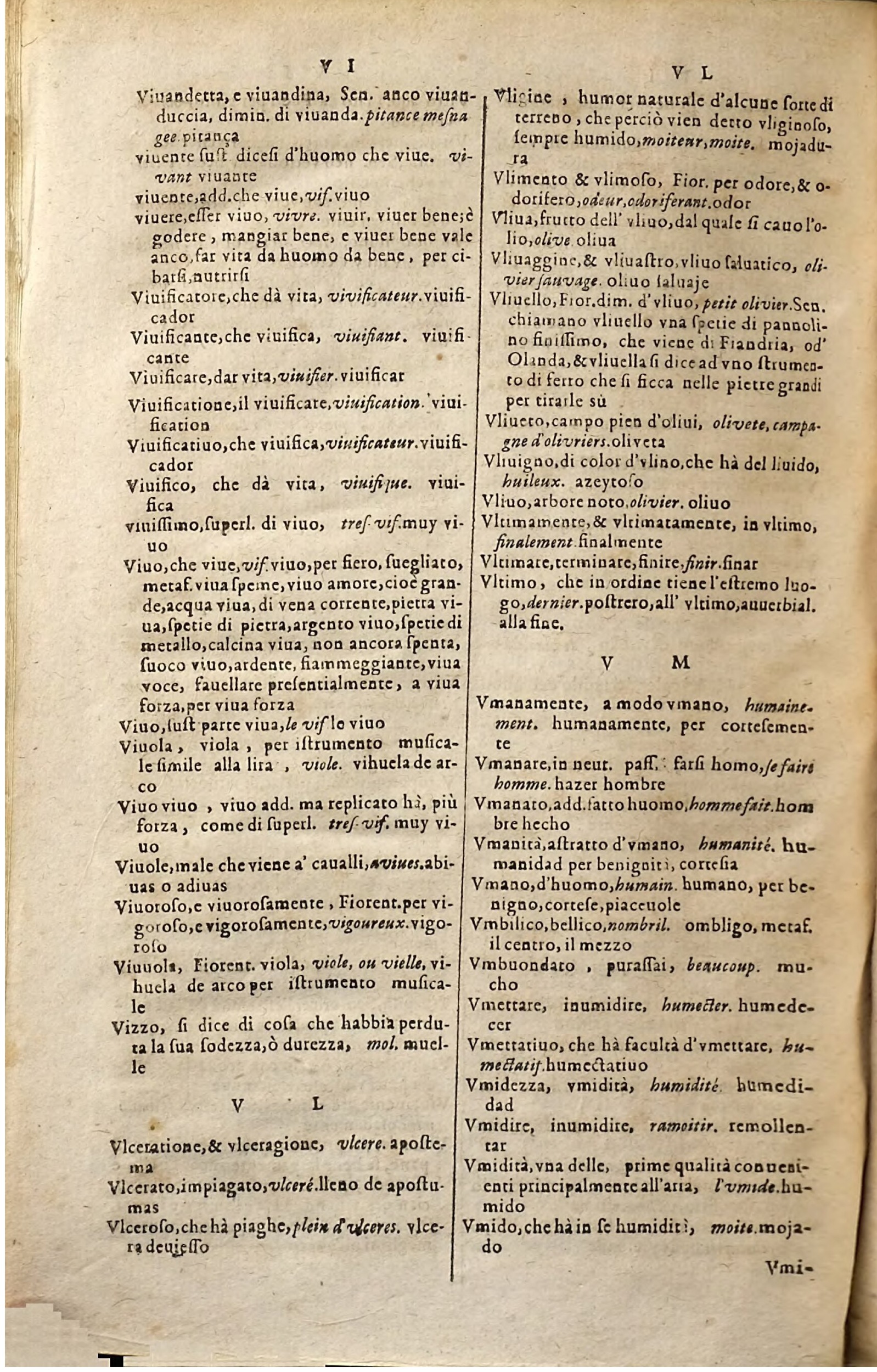 1627 - Jacques Crespin - Trésor des trois langues (Troisième partie) - Regensburg
