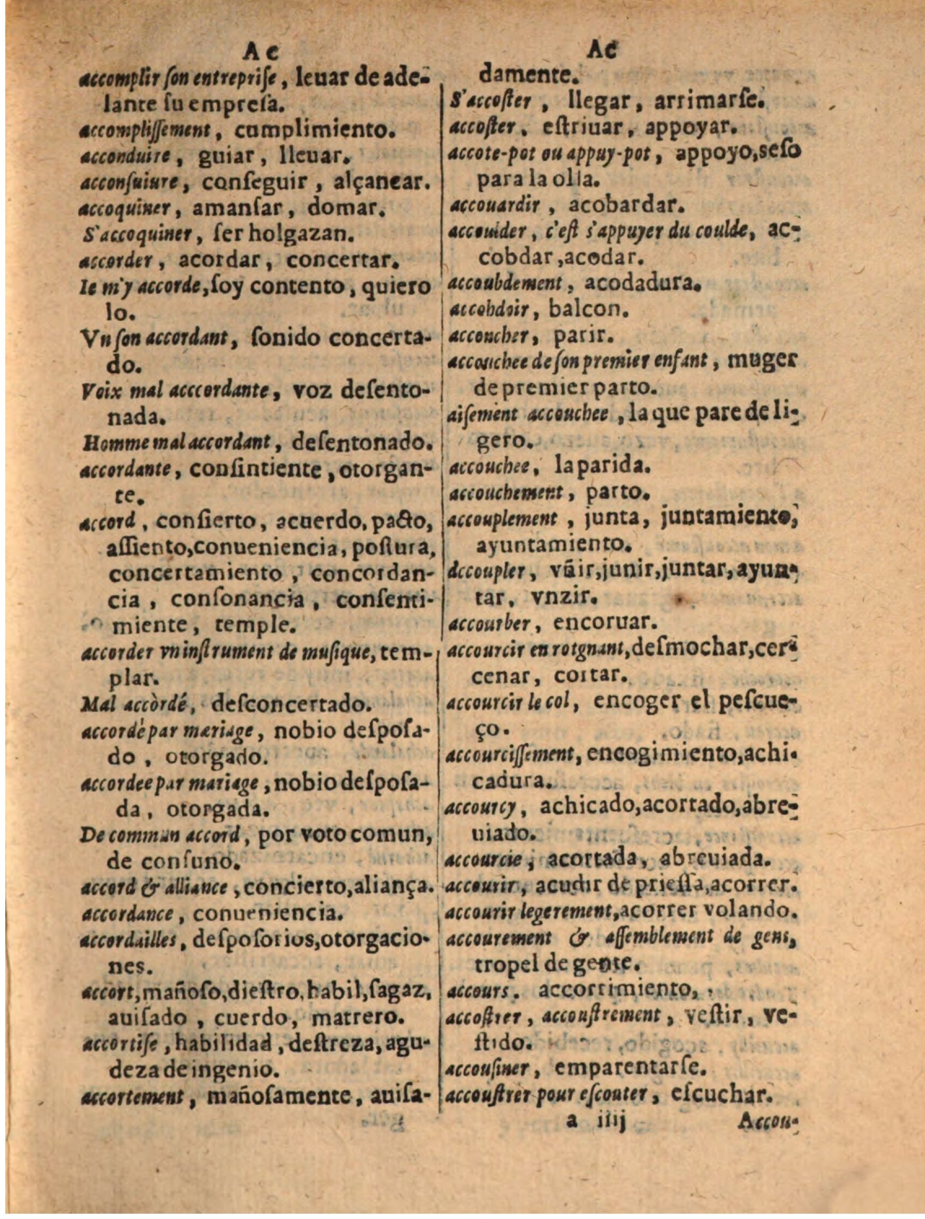 1624 - Hubert Antoine - Trésor des deux langues espagnole et française (Seconde partie) - BSB Munich