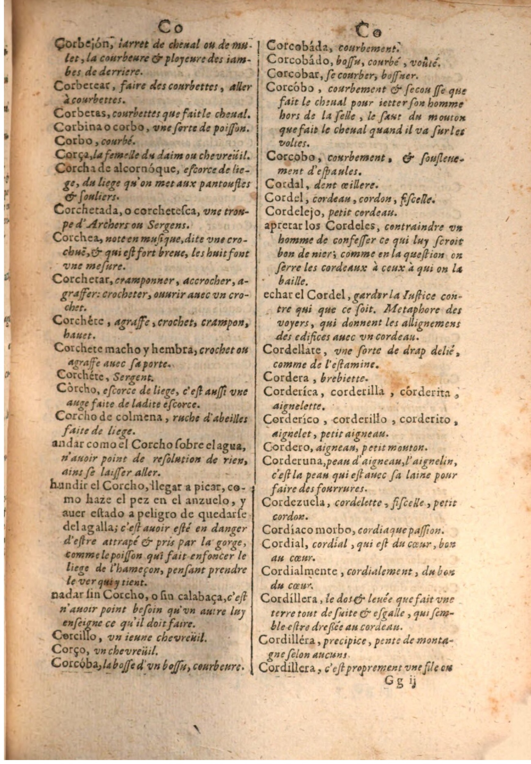 1645 - A. de Sommaville et A. Courbé - Trésor des deux langues espagnole et française - BSB Munich