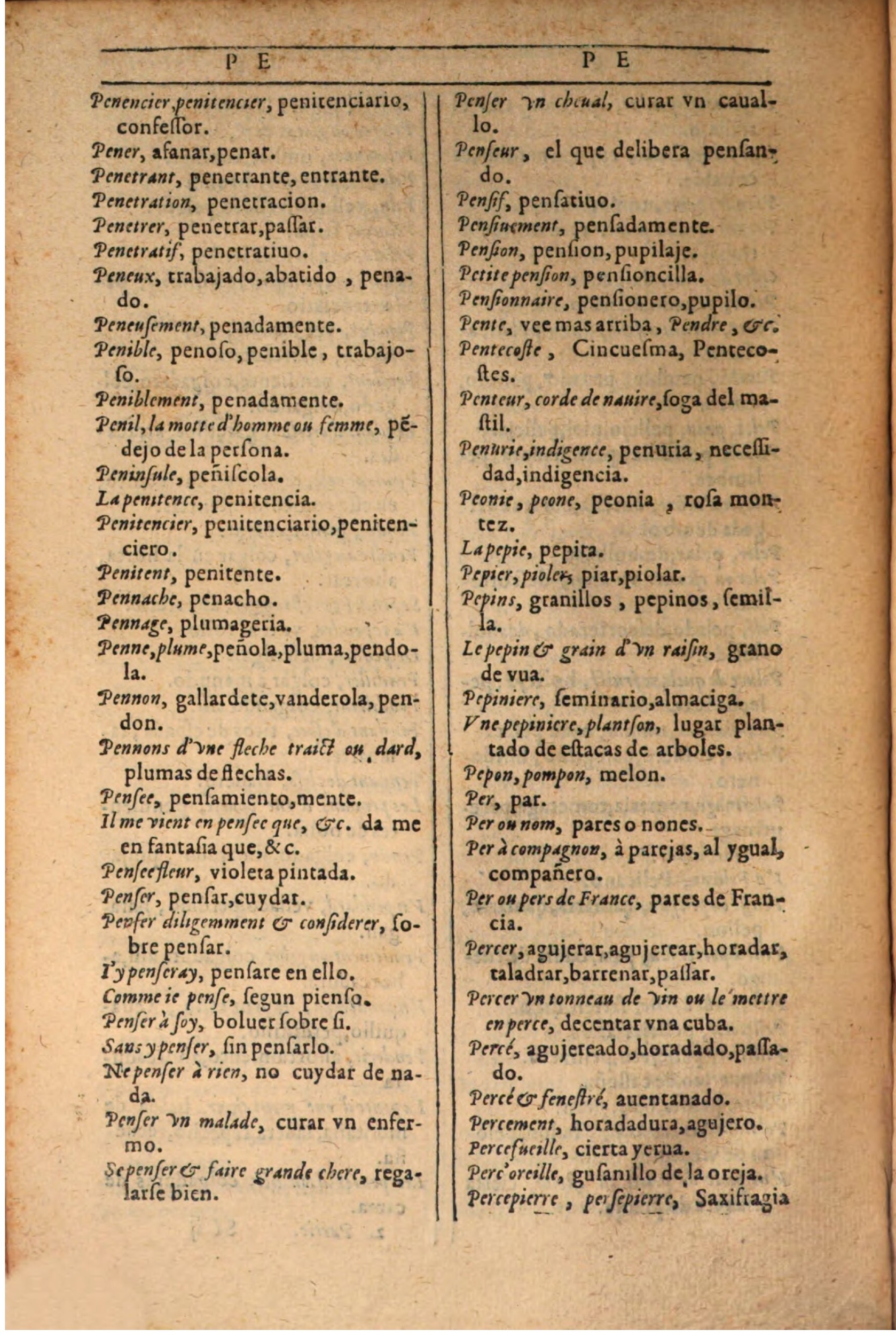 1607 - Marc Orry - Trésor des deux langues espagnole et française (Seconde partie) - BSB Munich