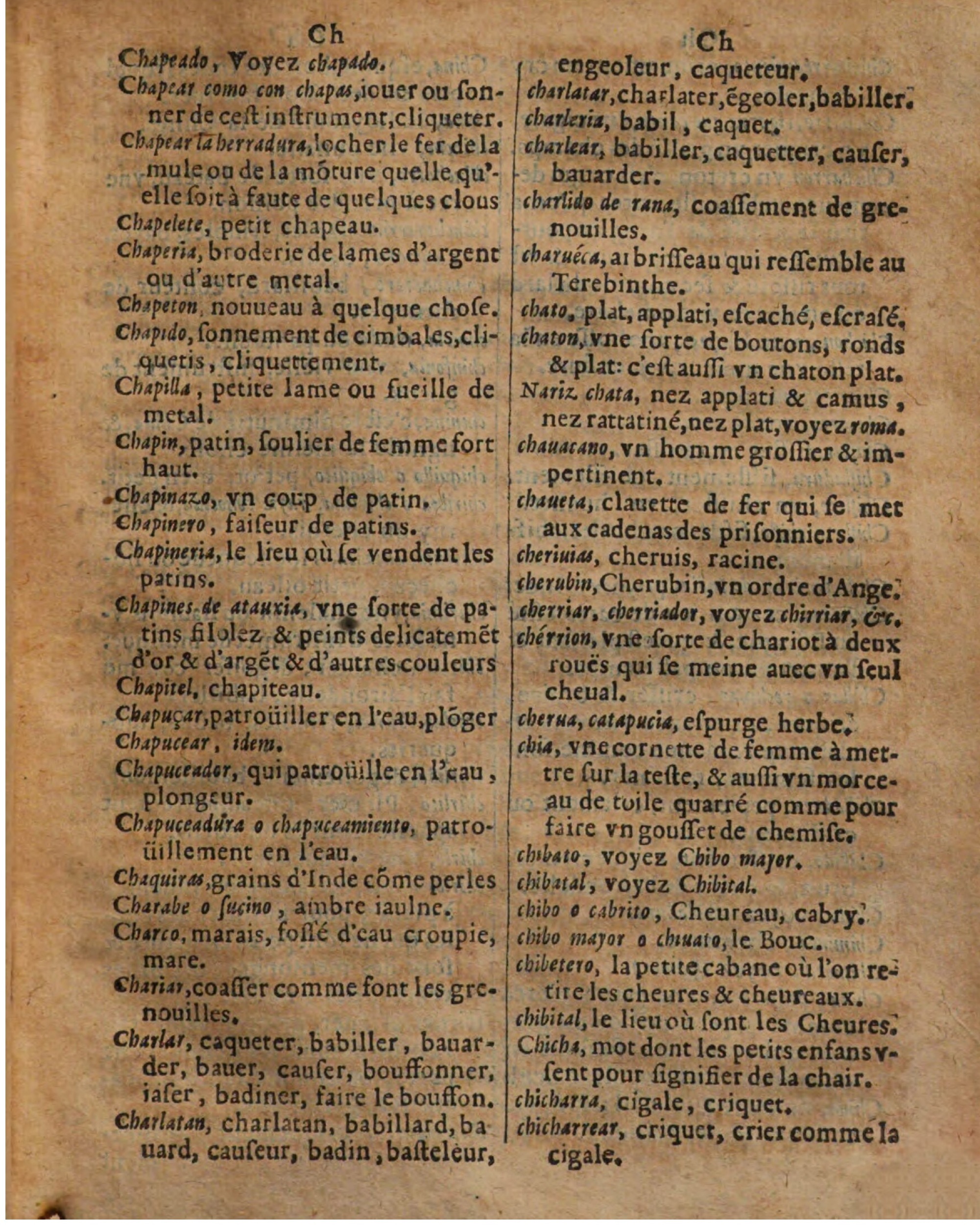 1625 - Hubert Antoine - Trésor des deux langues espagnole et française - Augsbourg