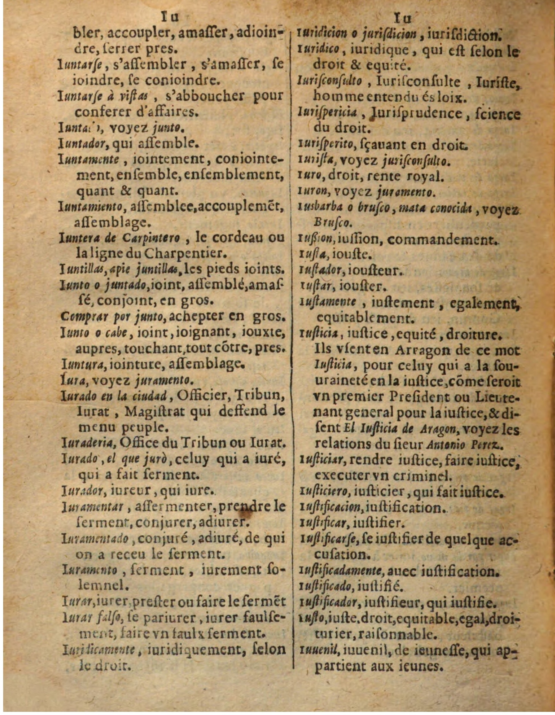 1625 - Hubert Antoine - Trésor des deux langues espagnole et française - Augsbourg