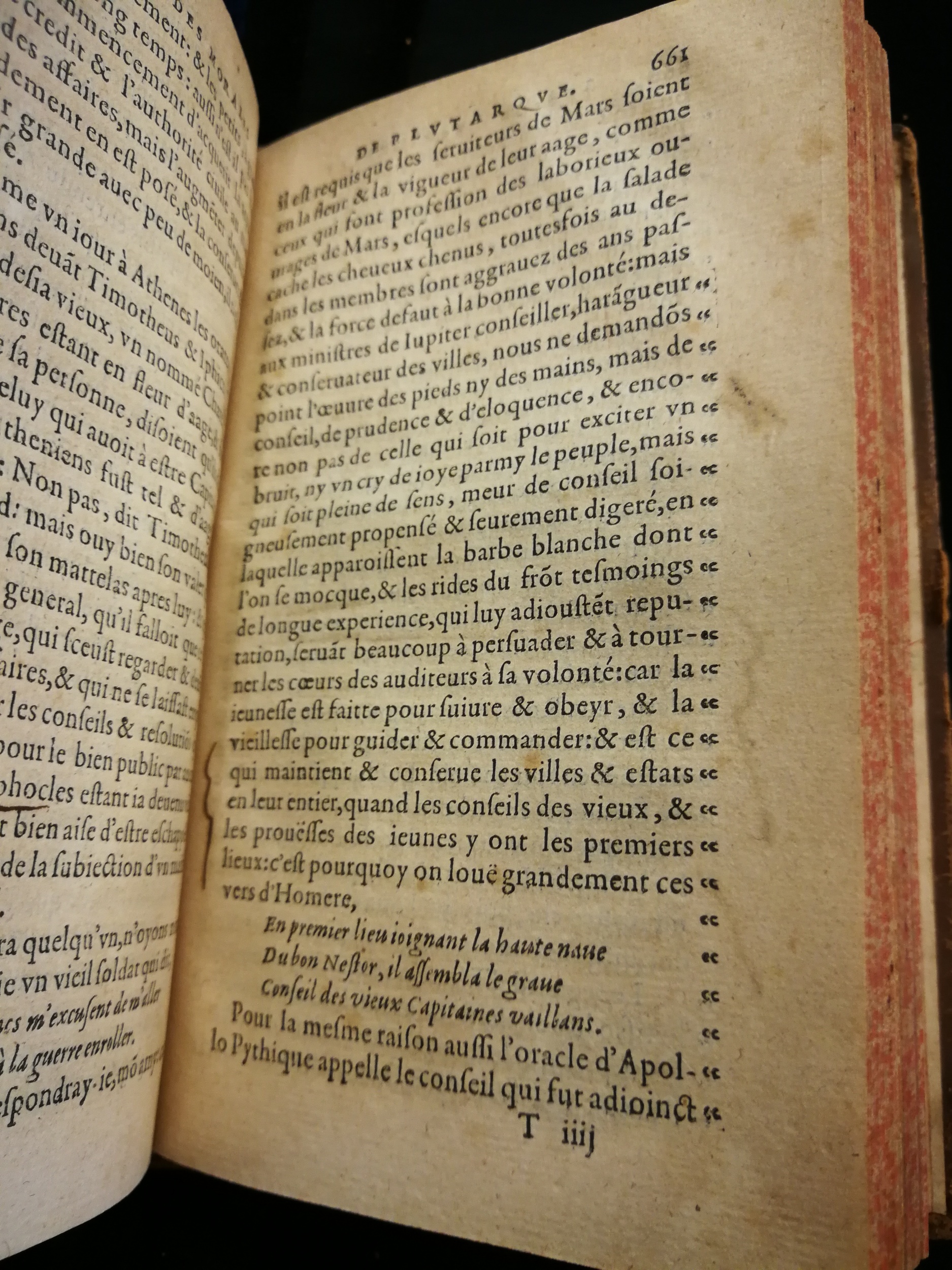 1577 - Jean Poupy - Trésor des morales de Plutarque - Les Méjanes, Aix-en-Provence 1577 - Jean Poupy - Trésor des morales de Plutarque - Les Méjanes, Aix-en-Provence