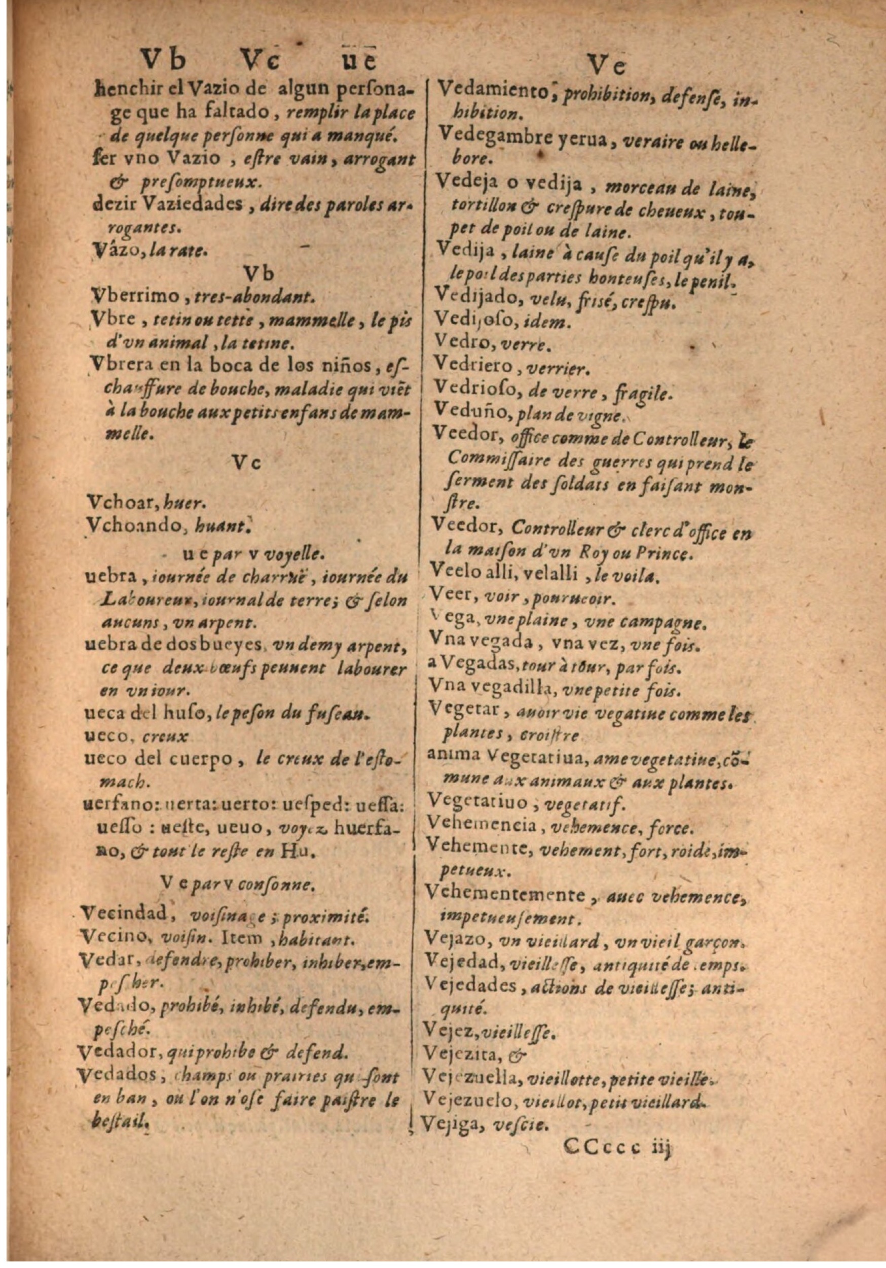 1645 - A. de Sommaville et A. Courbé - Trésor des deux langues espagnole et française - BSB Munich