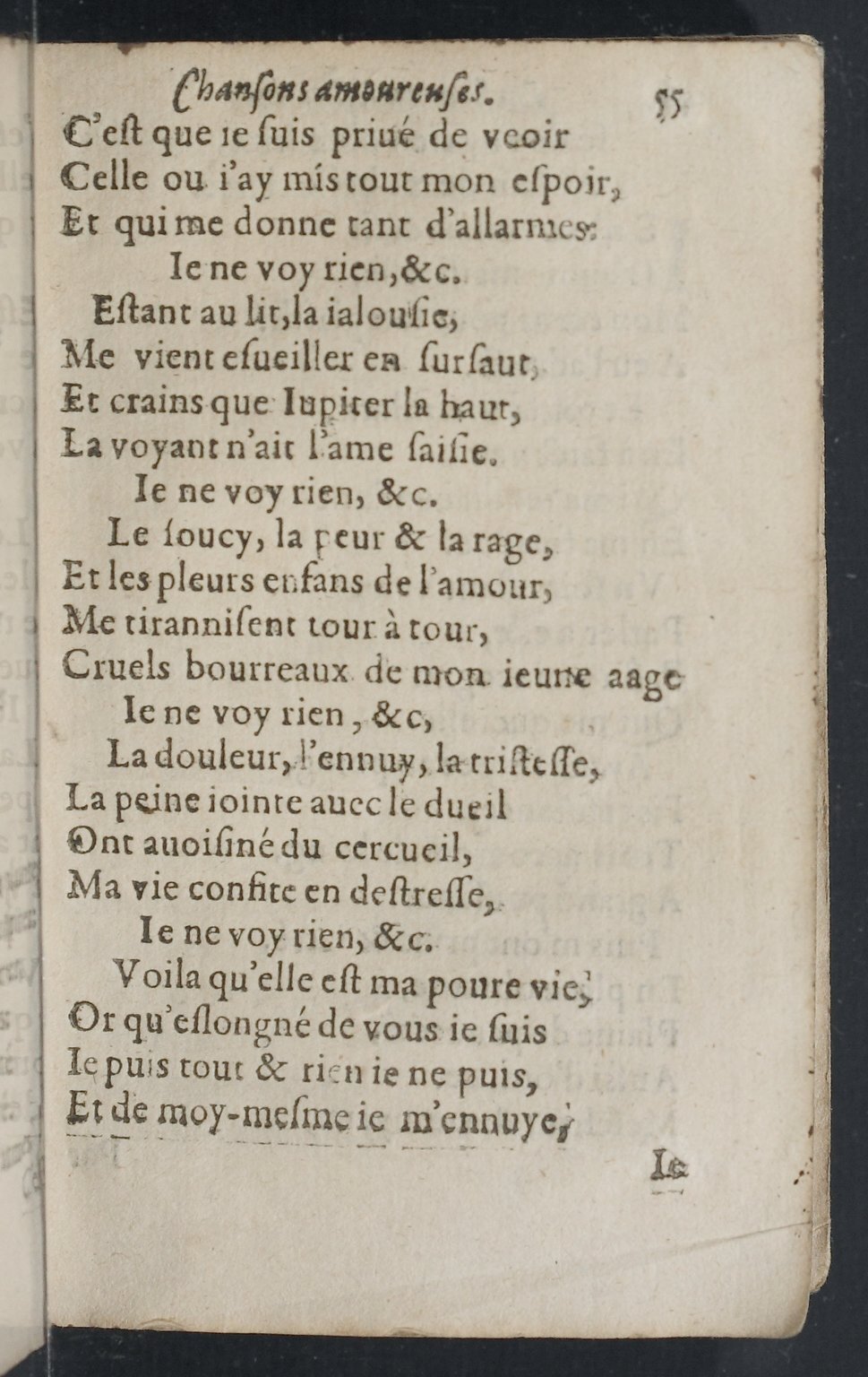 1607 - Pierre Brossart - Trésor des trésors - BnF