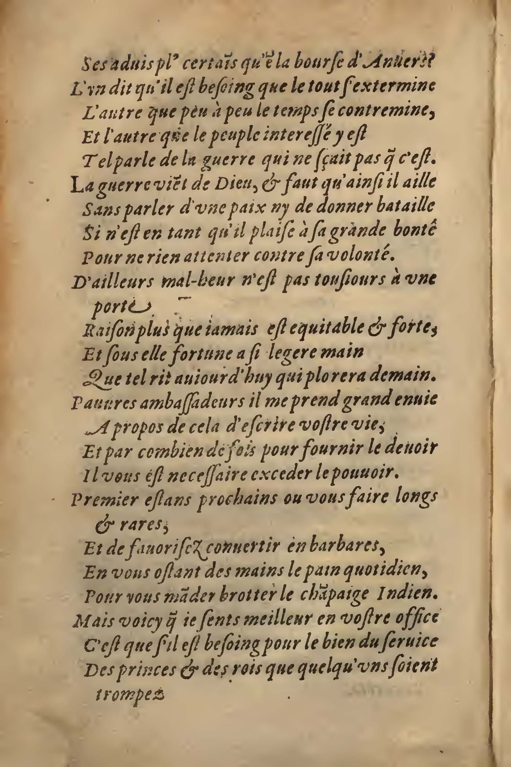 1572 - Lucas Breyer - Finances et Trésor de la plume française - BNC Rome 1572 - Lucas Breyer - Finances et Trésor de la plume française - BNC Rome