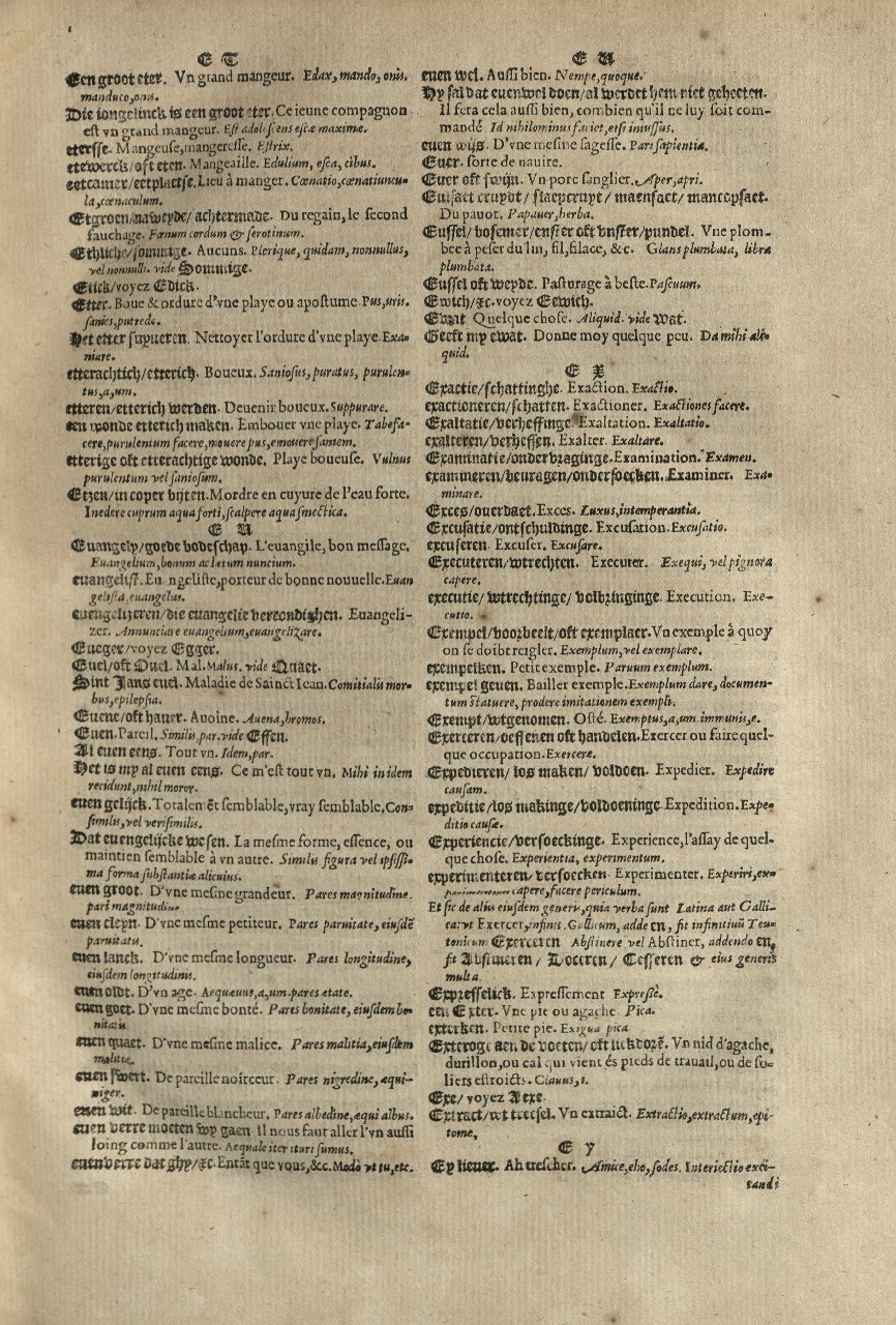 1573 - Christophe Plantin - Trésor du langage bas-allemand - Greifswald 1573 - Christophe Plantin - Trésor du langage bas-allemand - Greifswald