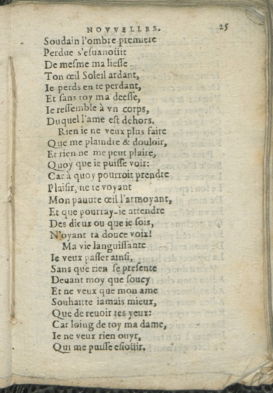 1575 - Pierre Brenouzet - Trésor de tous les recueils de chansons, tant amoureuses, rustiques, que musicales - Det KLG Copenhague