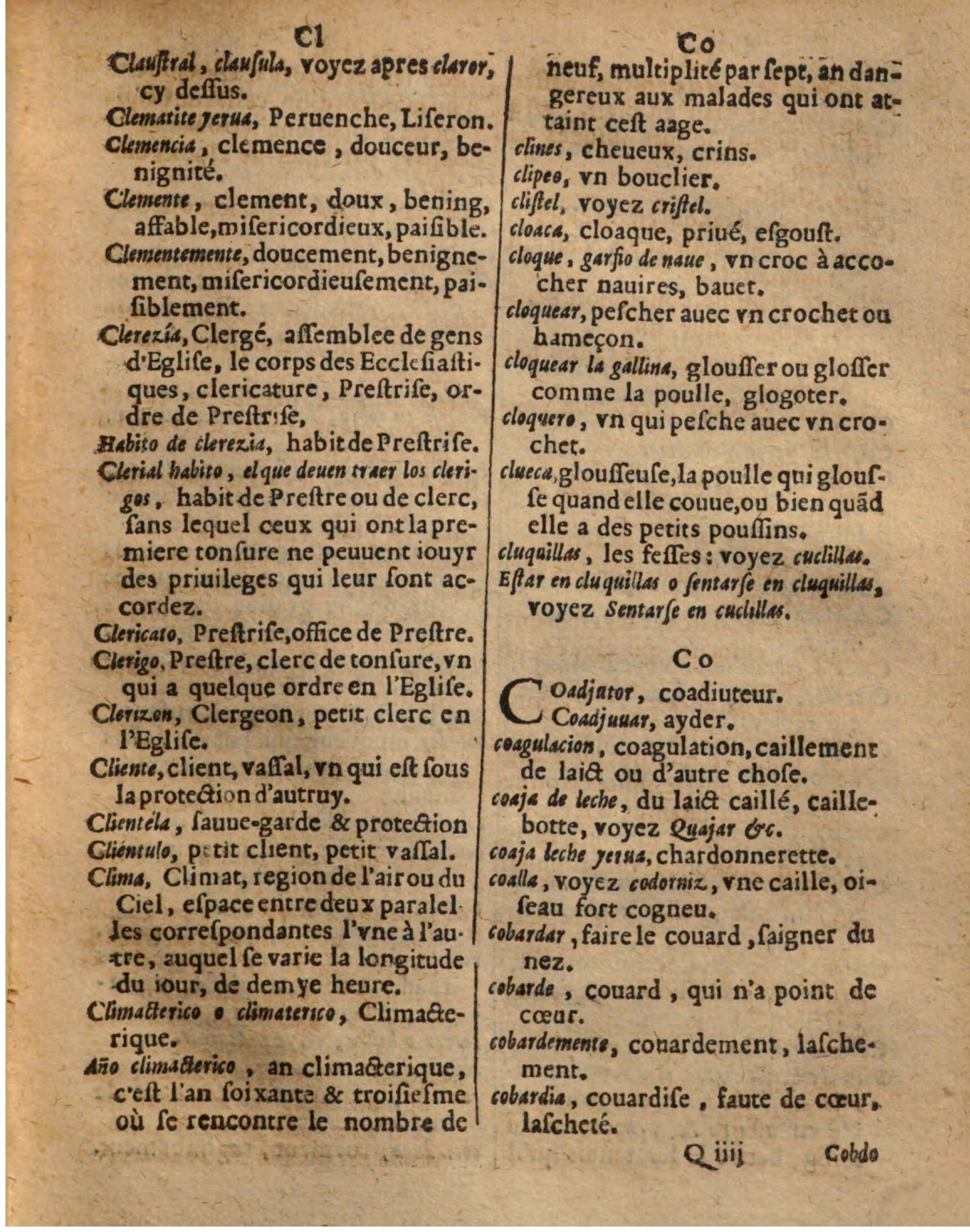 1625 - Hubert Antoine - Trésor des deux langues espagnole et française - Augsbourg