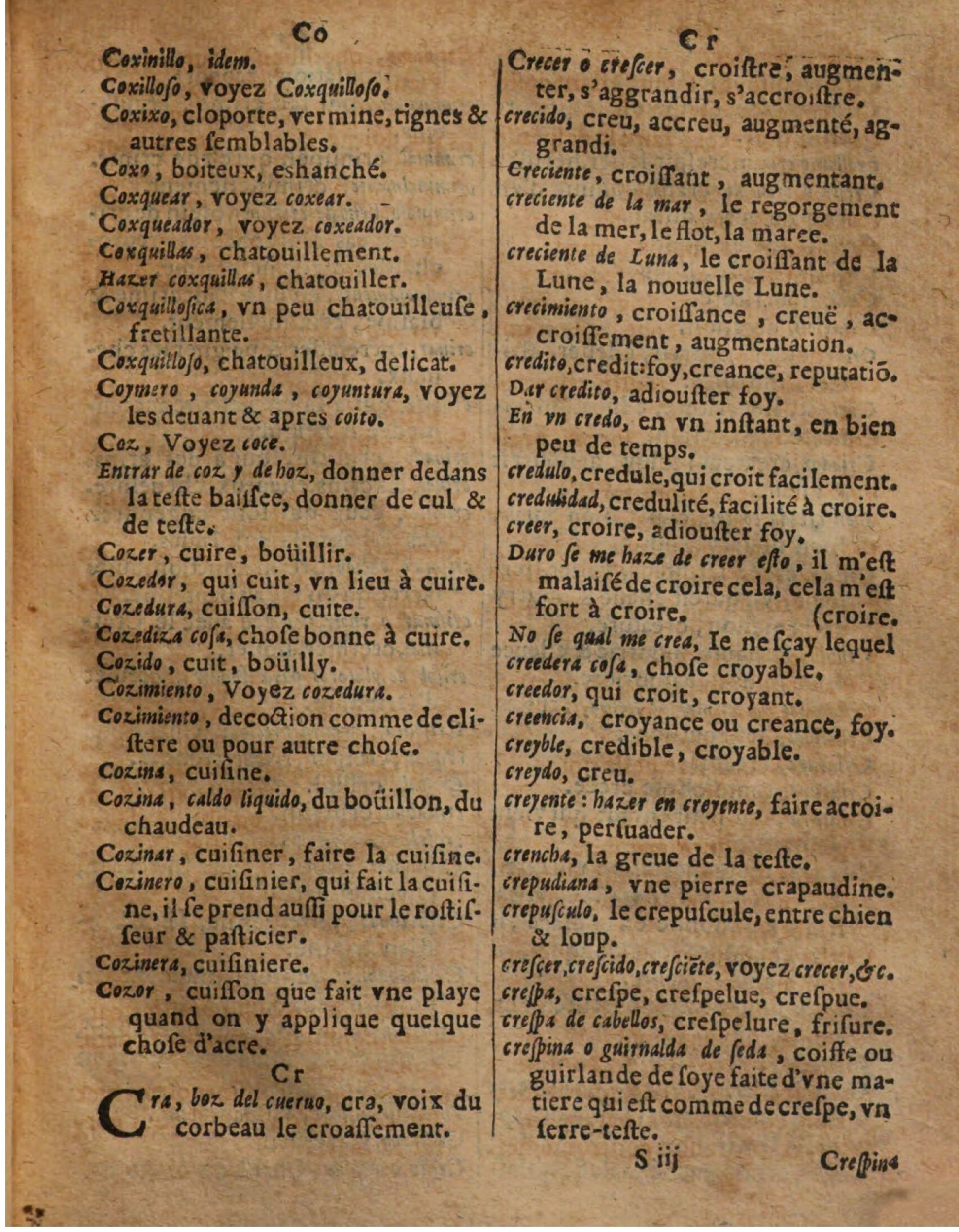 1625 - Hubert Antoine - Trésor des deux langues espagnole et française - Augsbourg