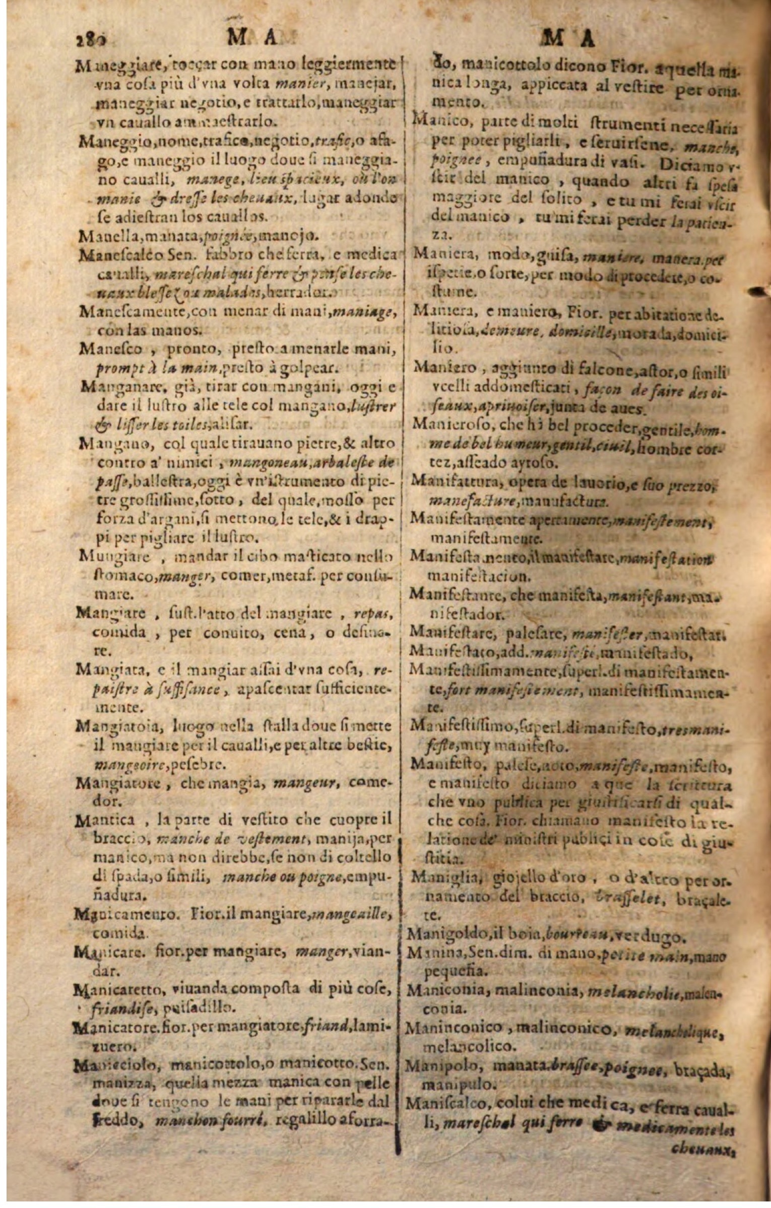 1644 - Jacques Crespin - Trésor des trois langues - Passau 1644 - Jacques Crespin - Trésor des trois langues - Passau