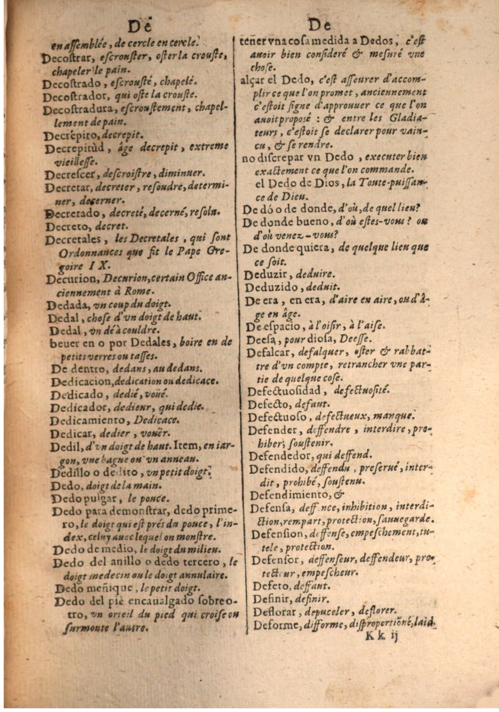 1645 - A. de Sommaville et A. Courbé - Trésor des deux langues espagnole et française - BSB Munich