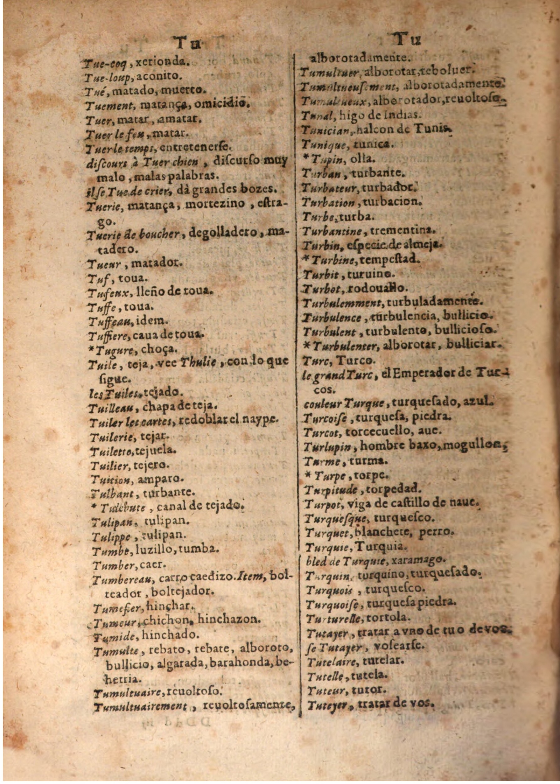 1645 - A. de Sommaville et A. Courbé - Trésor des deux langues espagnole et française (Seconde partie) - BSB Munich