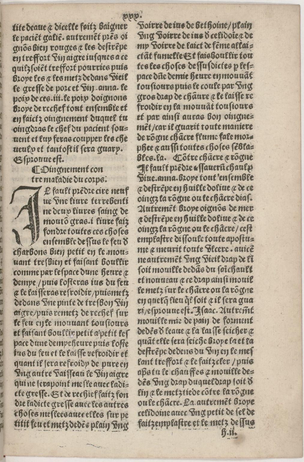 1512c. - Veuve Jehan Trepperel et Jehan Jehannot - Trésor des pauvres - ex. 1 - BnF Tolbiac