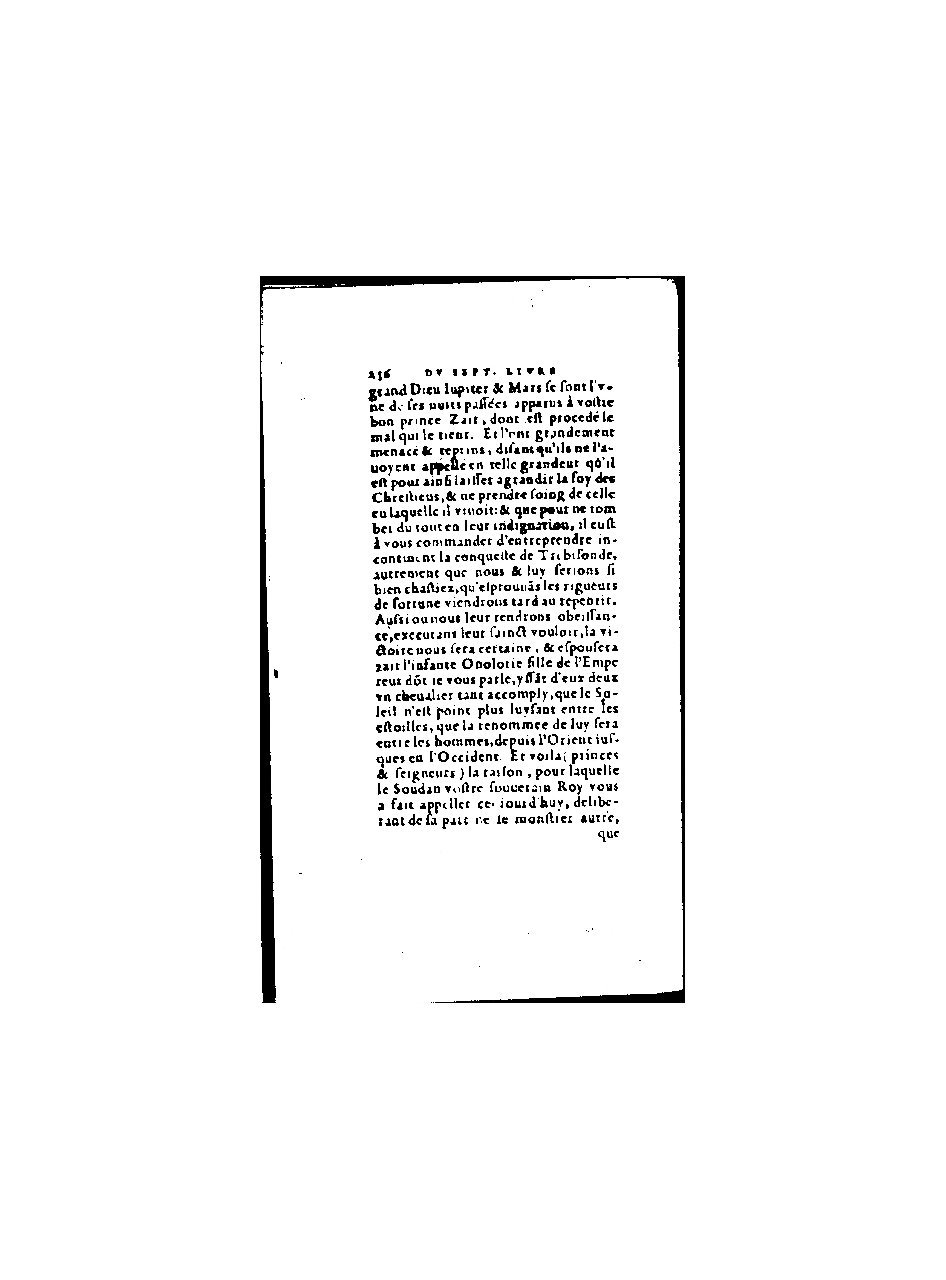 1571 - Jean Huguetan - Trésor des Amadis - BnF