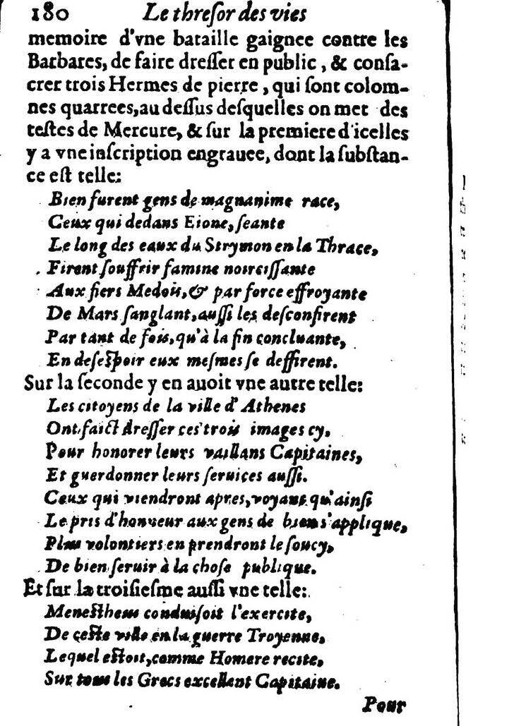 1611 - Pierre Rigaud - Trésor des vies de Plutarque - BM Lyon
