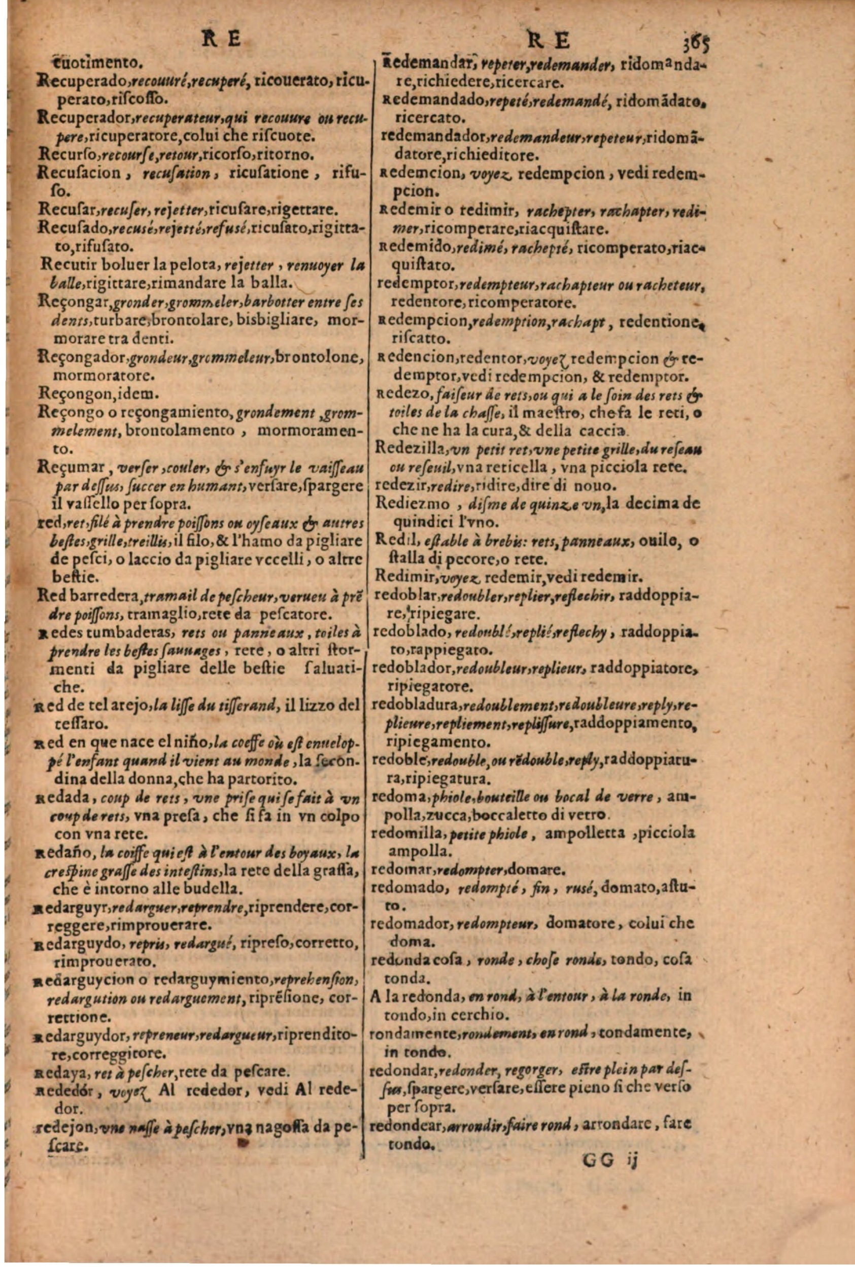 1606 - Samuel Crespin - Thresor des trois langues, francoise, italiene et espagnolle - BSB Munich