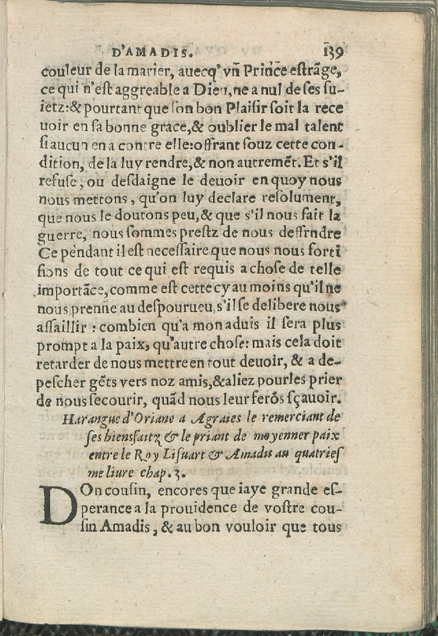 1559 - Pierre Regnard - Trésor des Amadis - Det KLG Copenhague