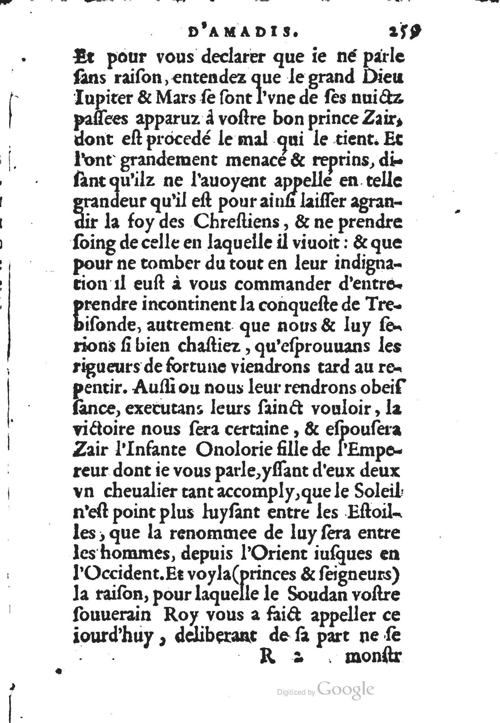 1560 - Jean d’Ogerolles et Gabriel Cotier Lyon - Trésor des Amadis - BSB Munich