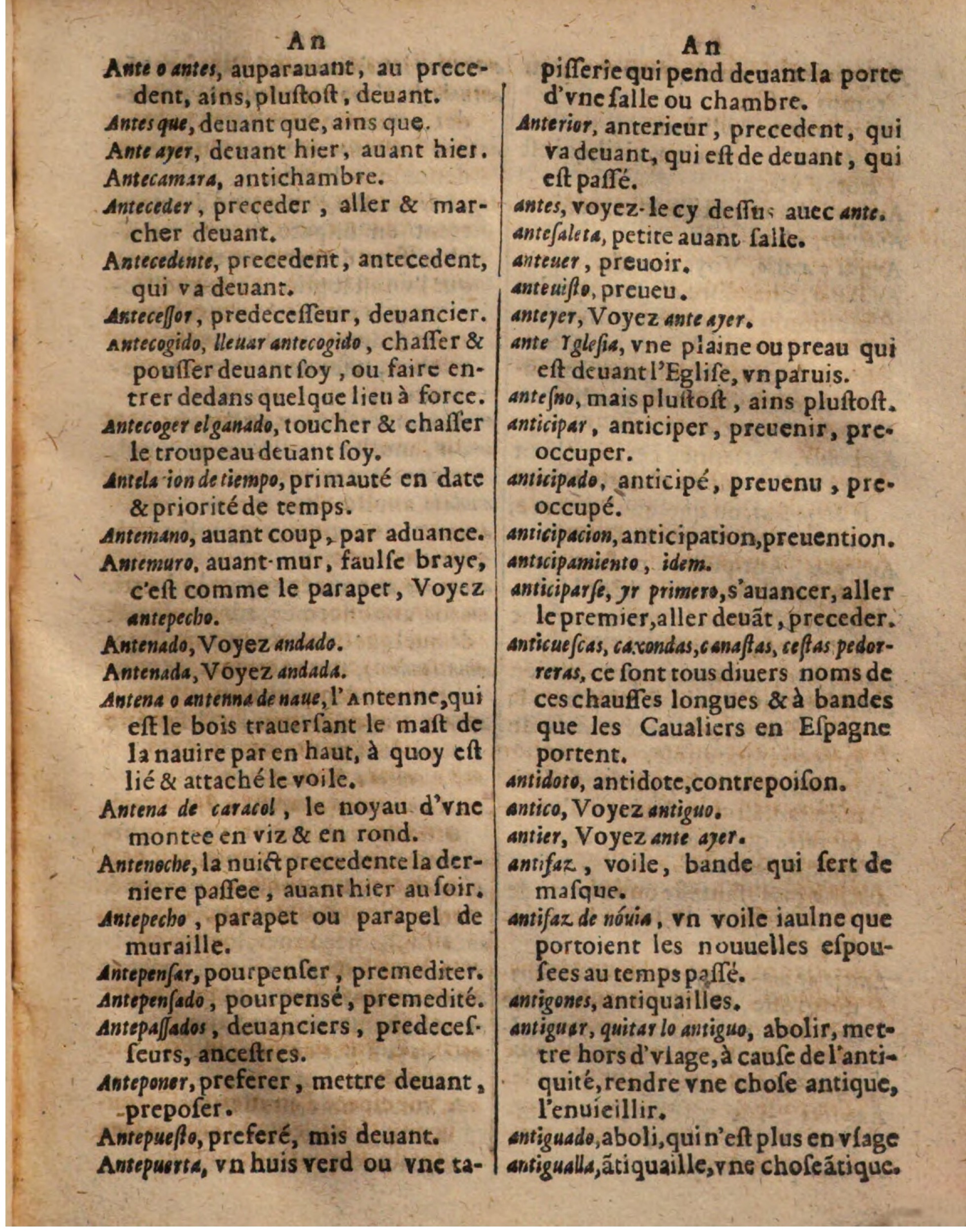 1625 - Hubert Antoine - Trésor des deux langues espagnole et française - Augsbourg