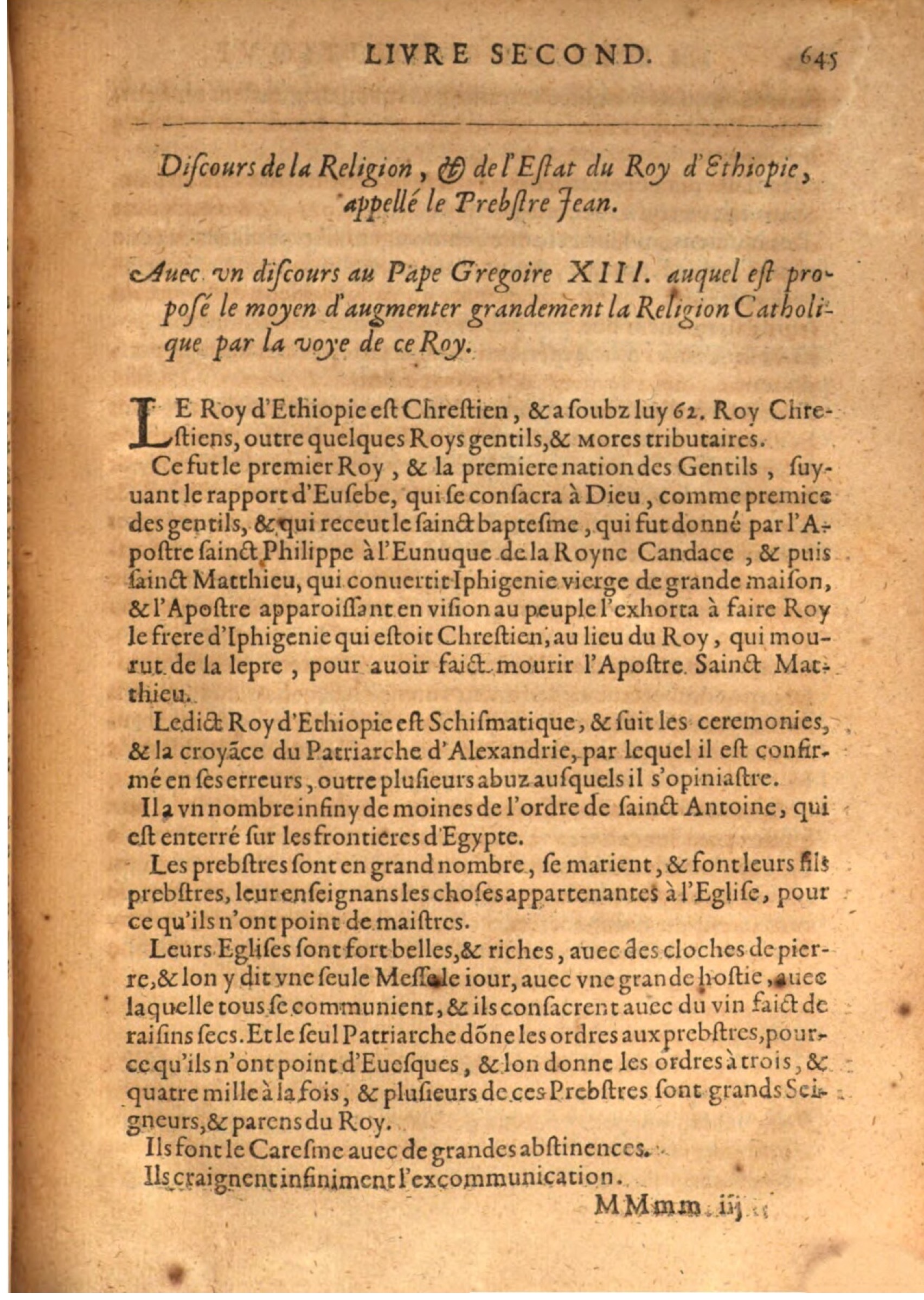 1608 - Pierre Chevalier - Trésor politique - BSB Munich 1608 - Pierre Chevalier - Trésor politique - BSB Munich