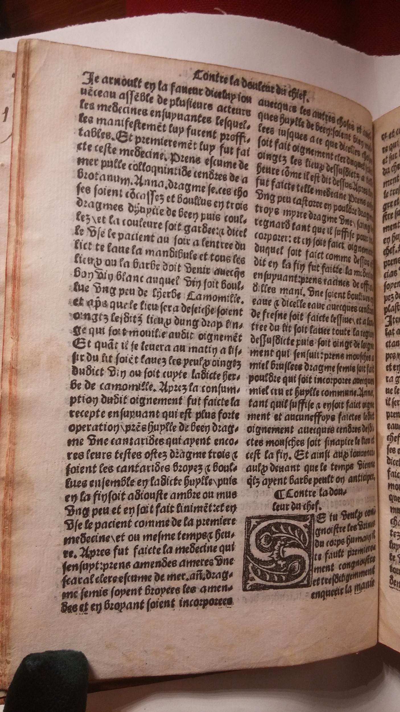 1535c. - Denis Janot et Alain Lotrian - Trésor des pauvres - BnF
