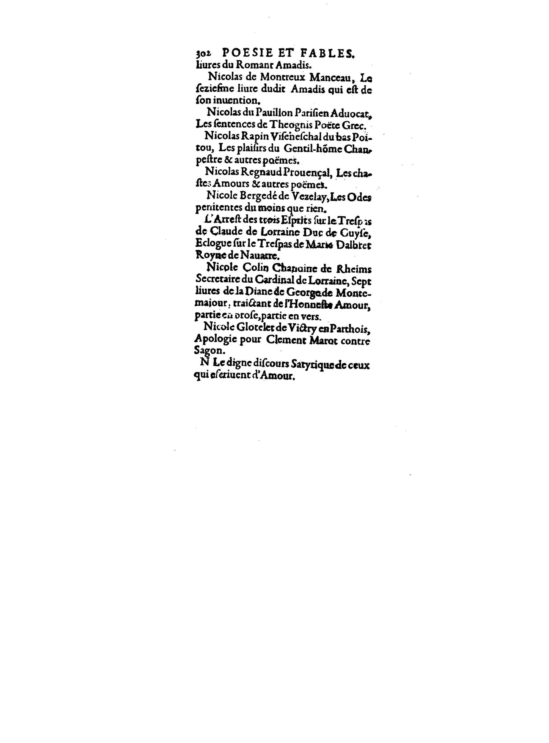1598 - François Jacquin - La Guide des arts et sciences - BnF
