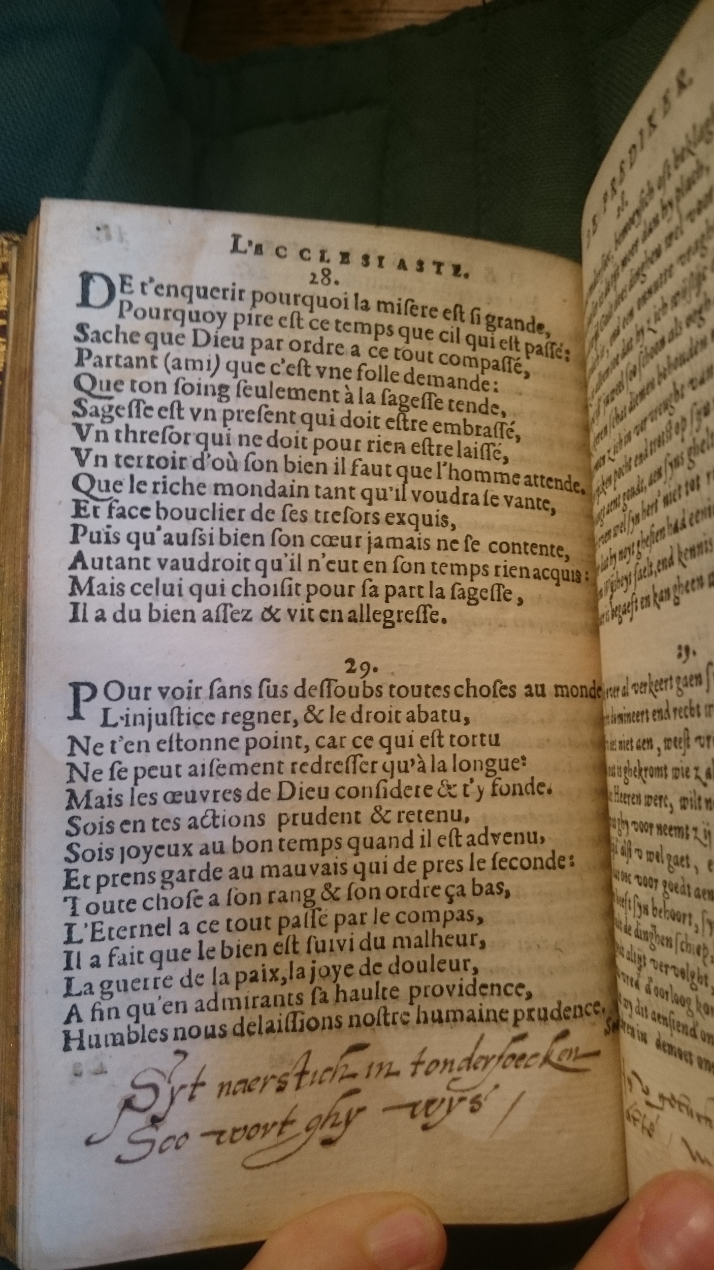 1594 - Jan van Waesberge - Trésor de Salomon - BnF Arsenal 1594 - Jan van Waesberge - Trésor de Salomon - BnF Arsenal