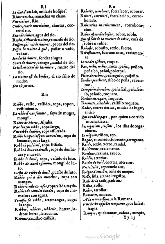 1621 - Adrian Tiffaine - Trésor des deux langues espagnole et française - BM Lyon