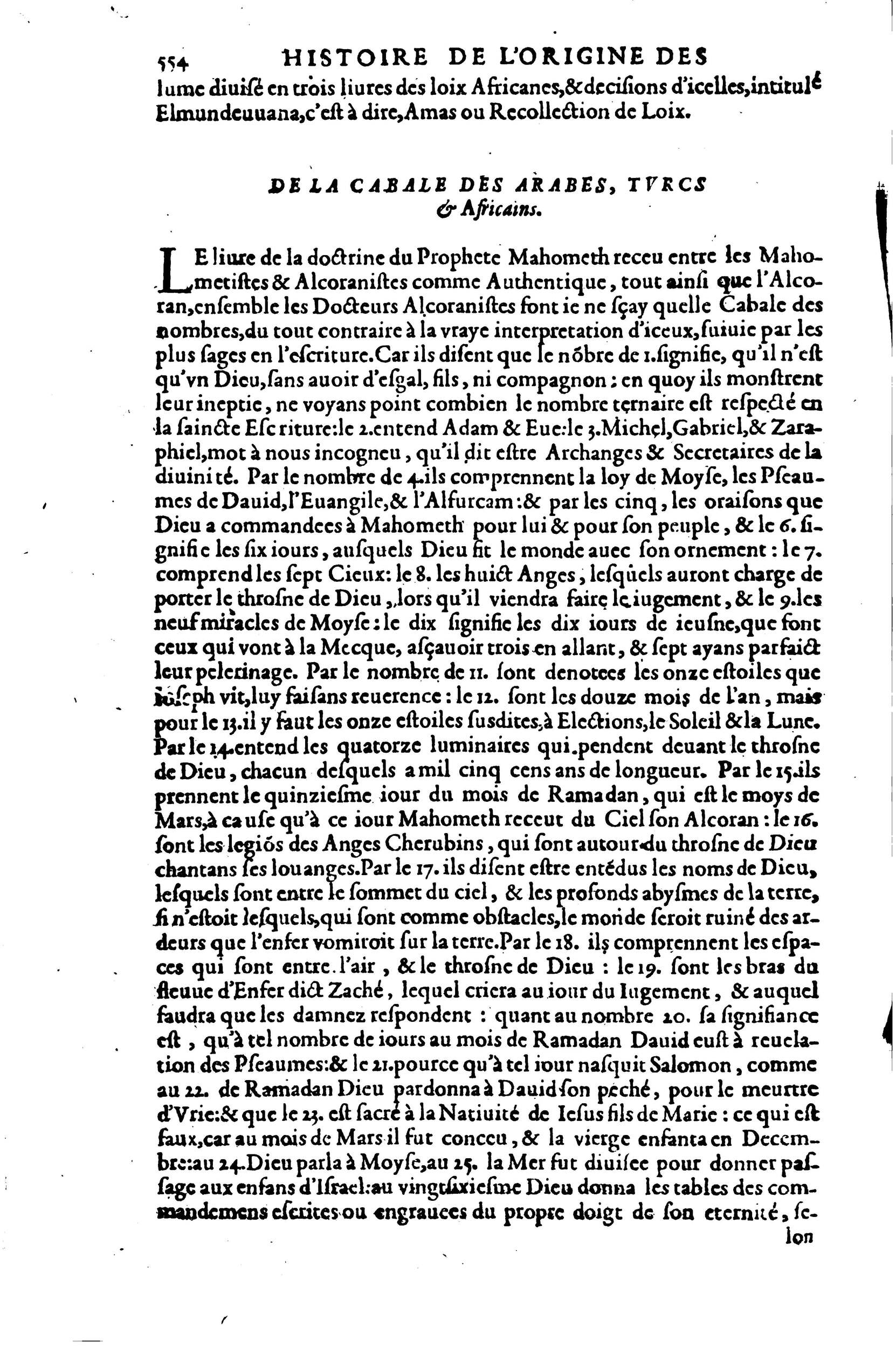 1608 - Nicolas Du Fossé - Trésor politique - BnF Tolbiac