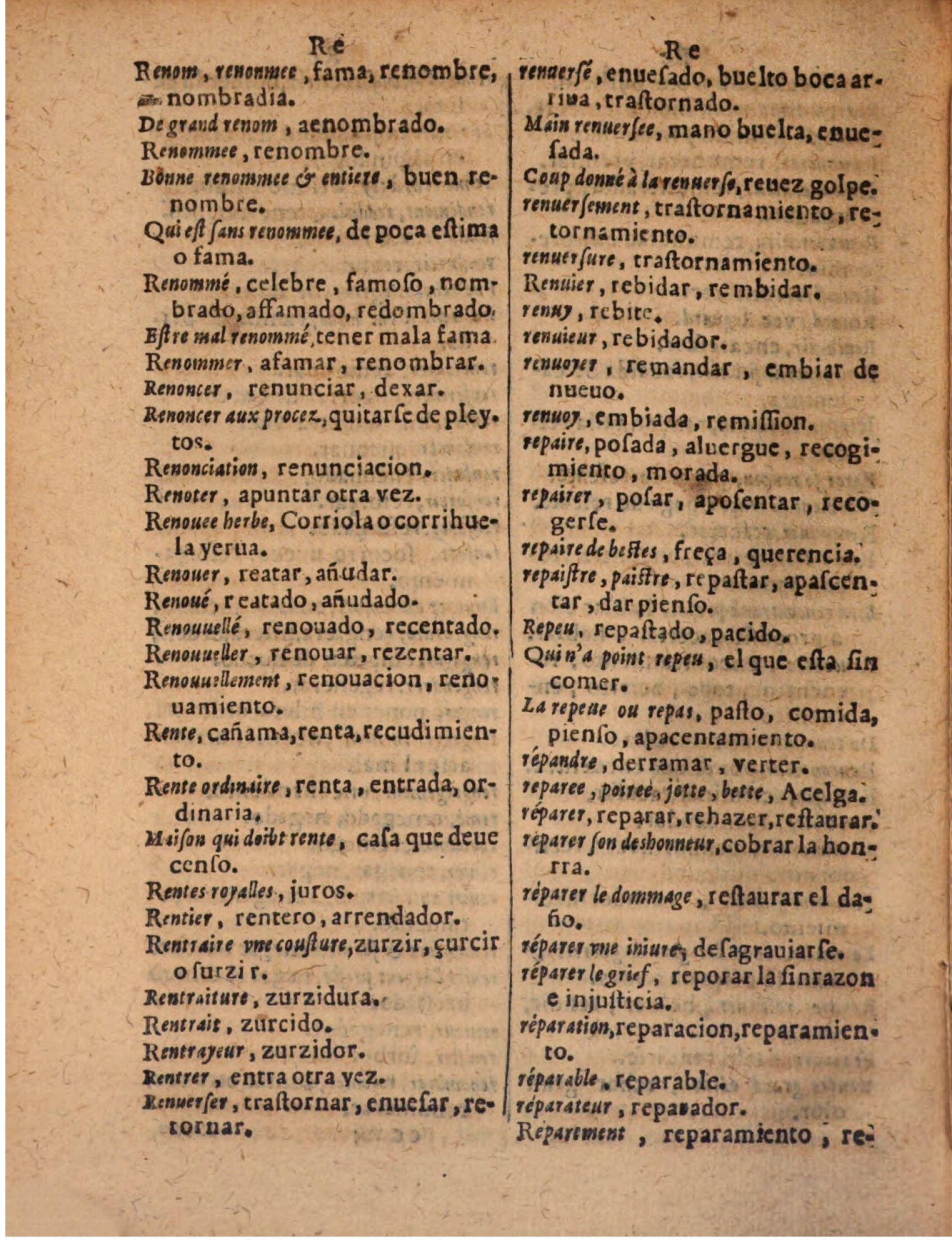 1624 - Hubert Antoine - Trésor des deux langues espagnole et française (Seconde partie) - BSB Munich