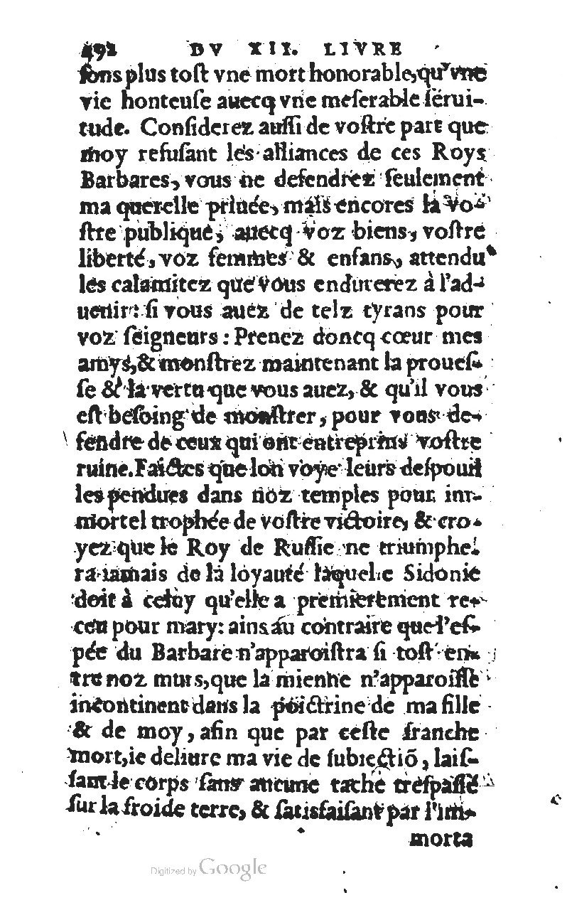 1567 - Jean Pygot - Trésor des Amadis - BM Lyon 1567 - Jean Pygot - Trésor des Amadis - BM Lyon