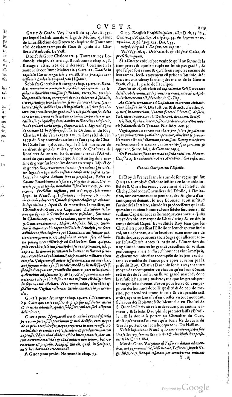 1629 - Veuve Nicolas Buon - Trésor du droit français (29620 T. 2) - BM Lyon