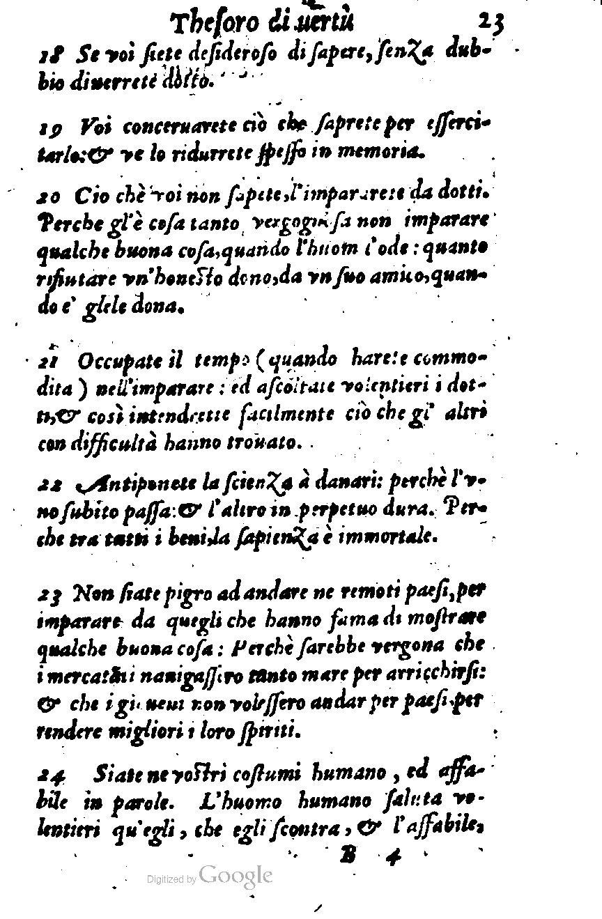 1576 - Benoît Rigaud - Trésor de vertu - British Library
