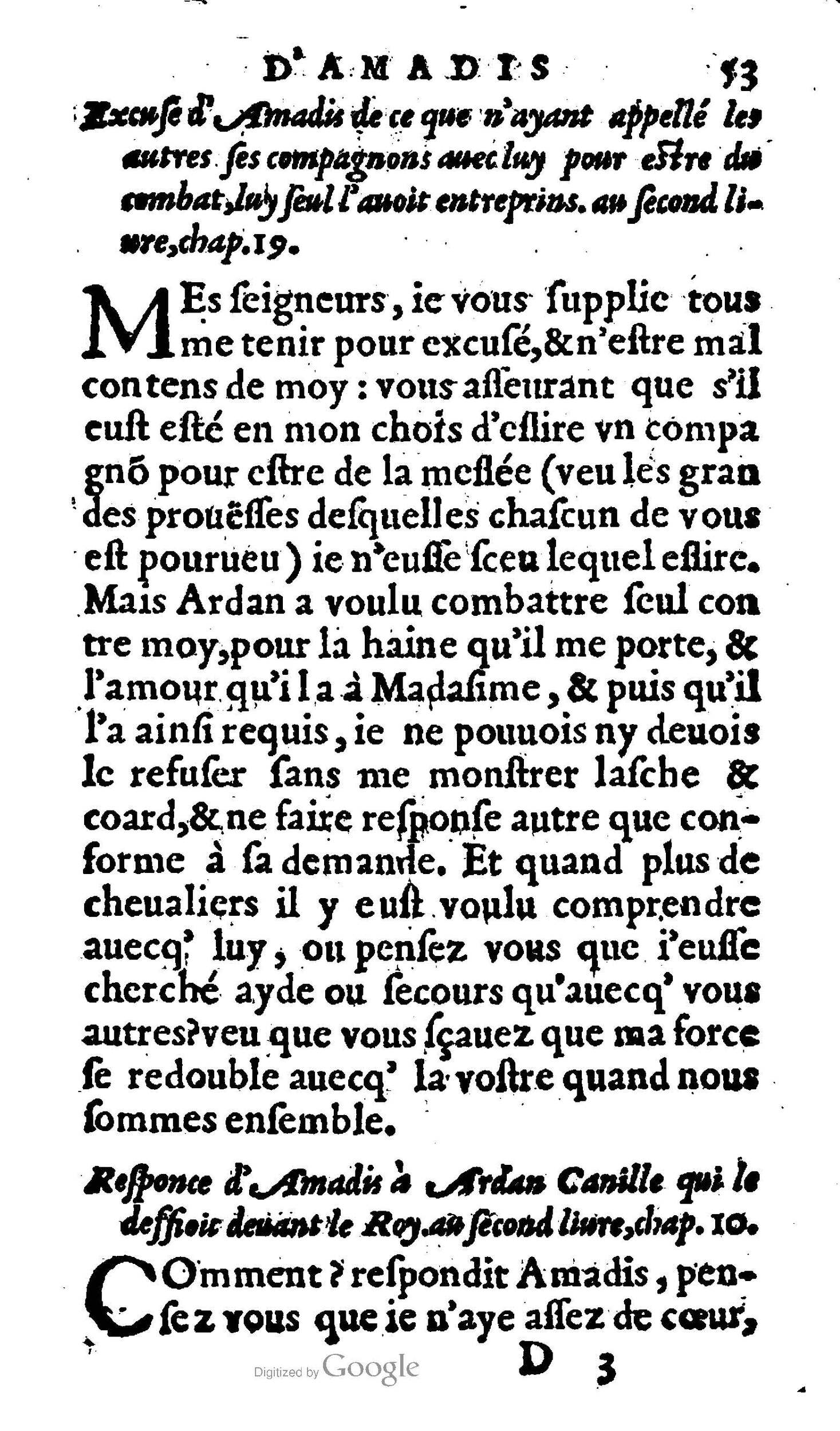 1606 - Jean Antoine Huguetan - Trésor des Amadis - Anvers Musée Plantin-Moretus 1606 - Jean Antoine Huguetan - Trésor des Amadis - Anvers Musée Plantin-Moretus
