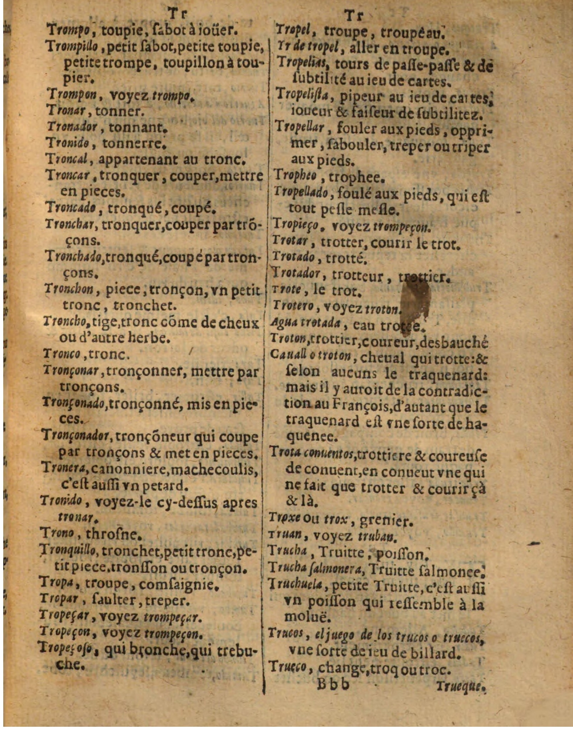 1625 - Hubert Antoine - Trésor des deux langues espagnole et française - Augsbourg