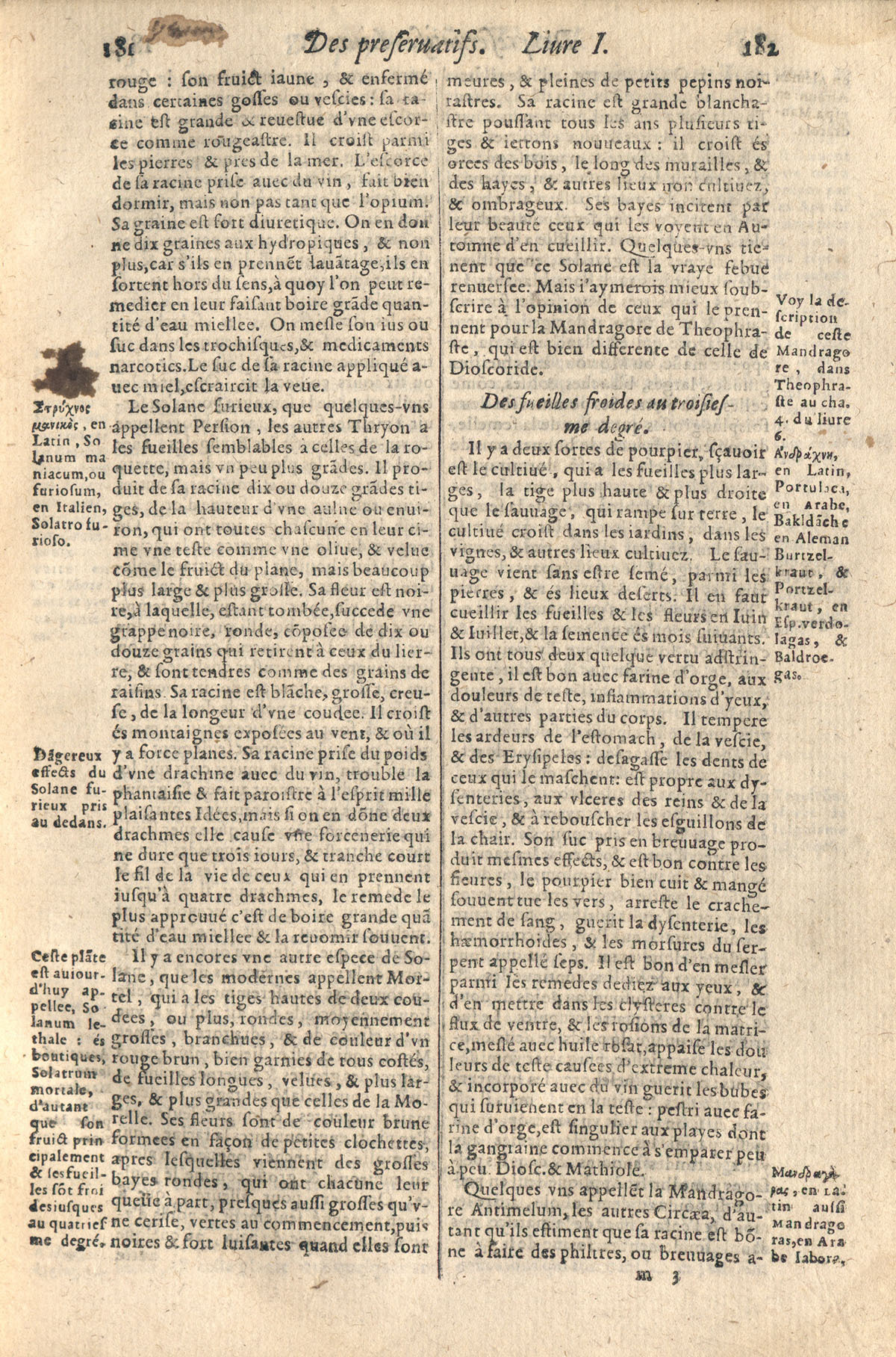 1610 - Étienne Gamonet - Grand Trésor ou dispensaire - CESR Tours