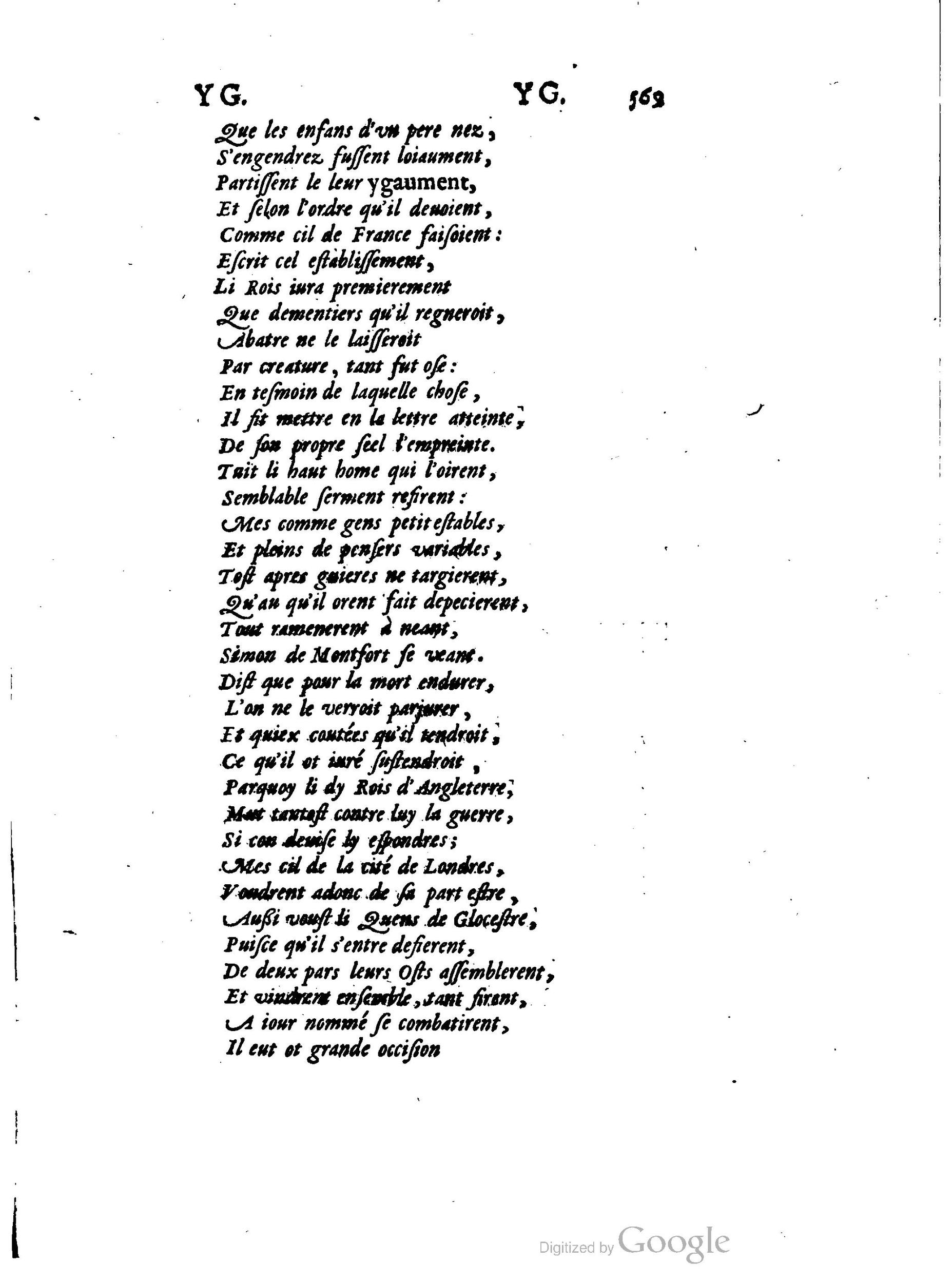 1655 - Augustin Courbé - Trésor de recherches et antiquités gauloises et françaises - BM Lyon