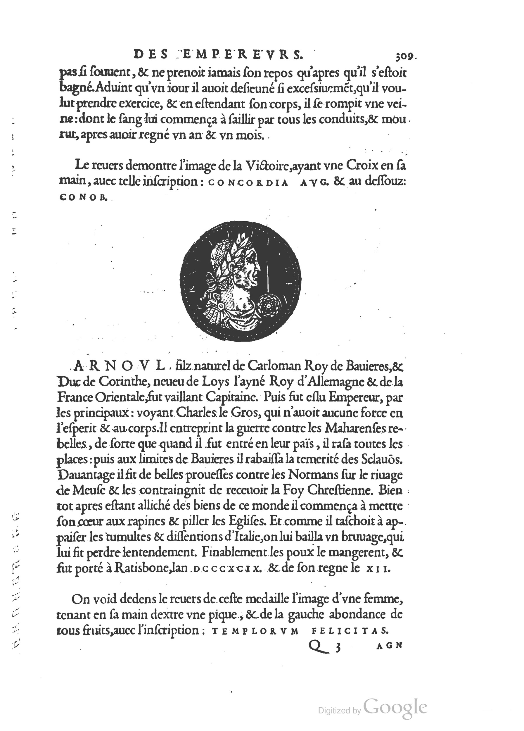 1553 - Jacopo Strada et Thomas Guérin - Épitome du Trésor des antiquités - BM Lyon
