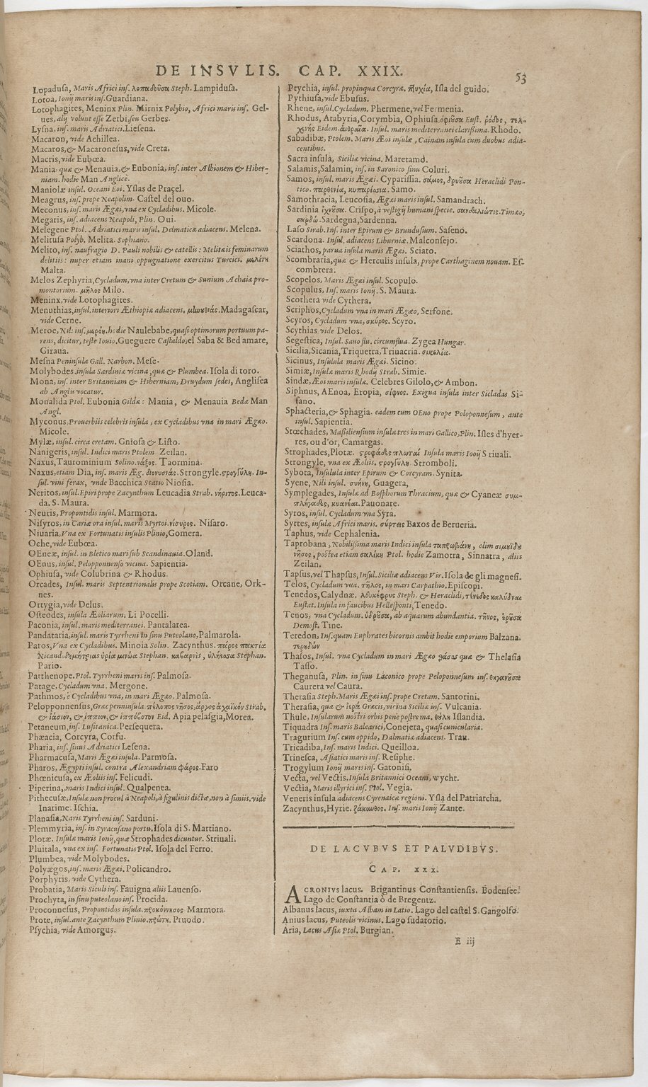 1606 - David Douceur - Trésor de la langue française - BnF