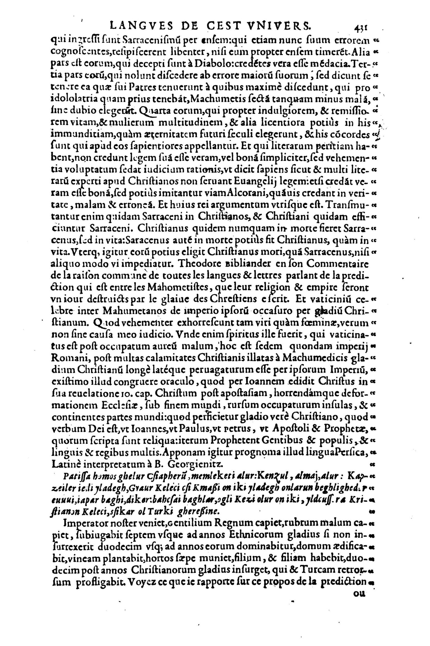 1608 - Nicolas Du Fossé - Trésor politique - BnF Tolbiac