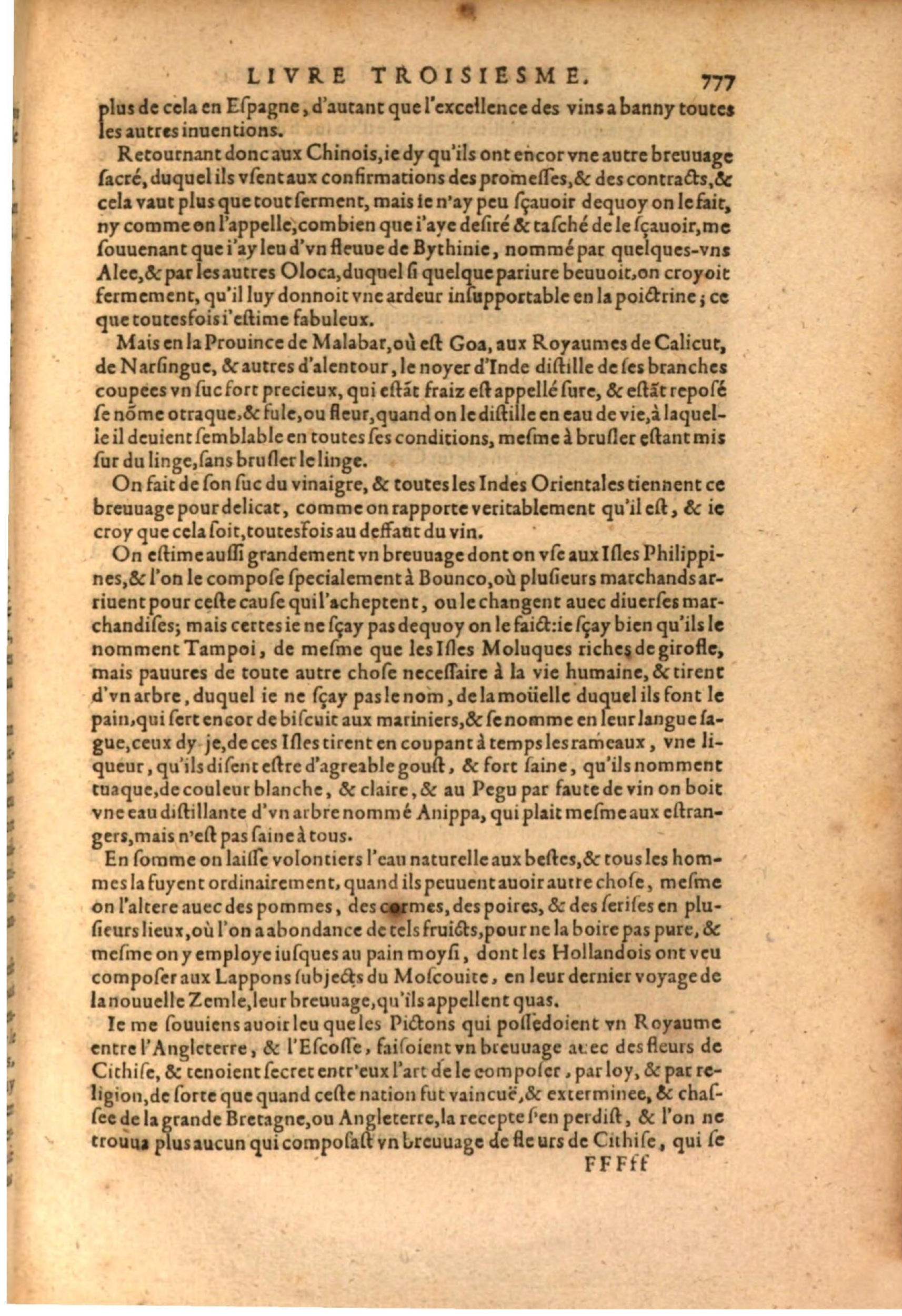 1611 - Pierre Chevalier - Trésor politique - BSB Munich 1611 - Pierre Chevalier - Trésor politique - BSB Munich