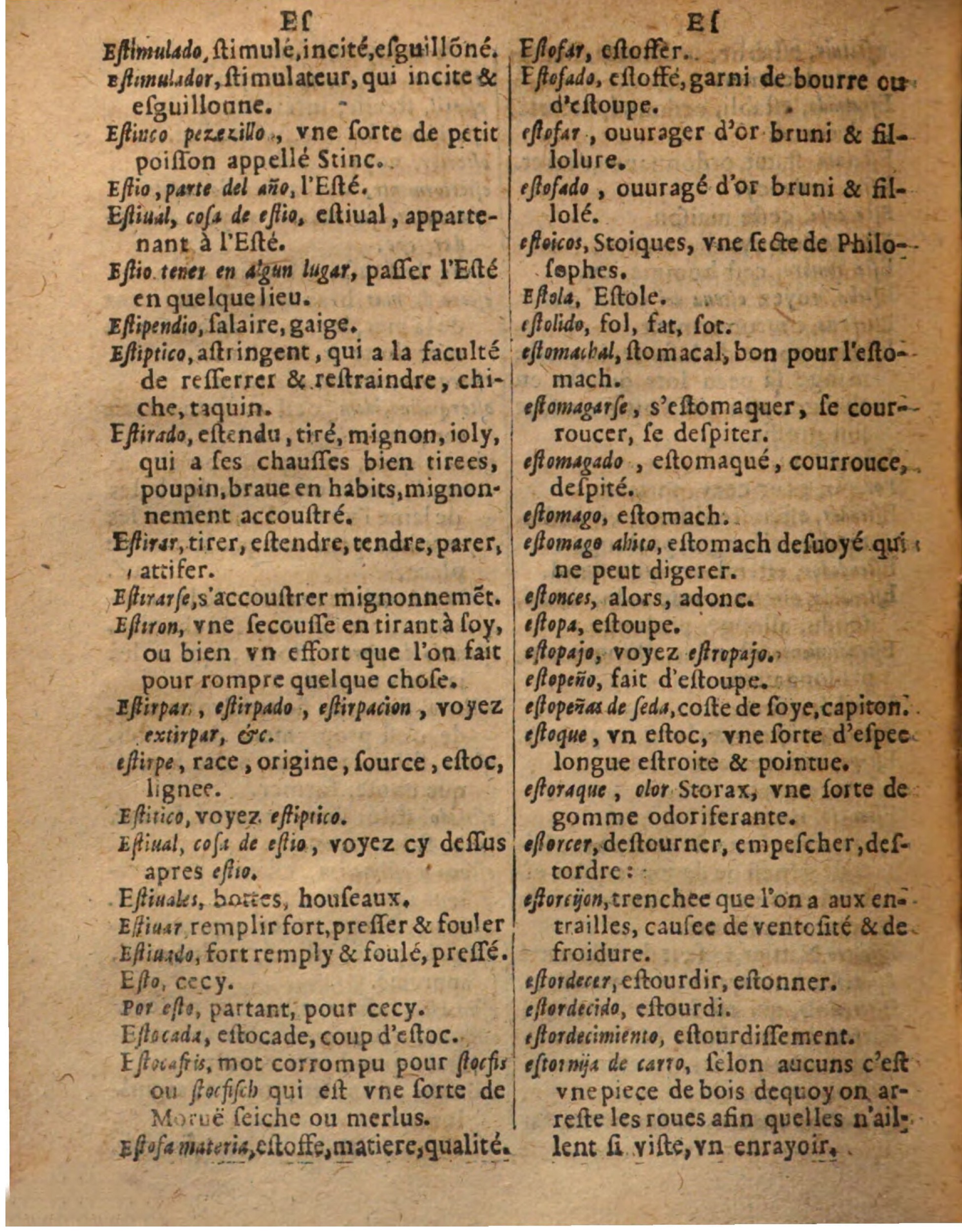 1625 - Hubert Antoine - Trésor des deux langues espagnole et française - Augsbourg