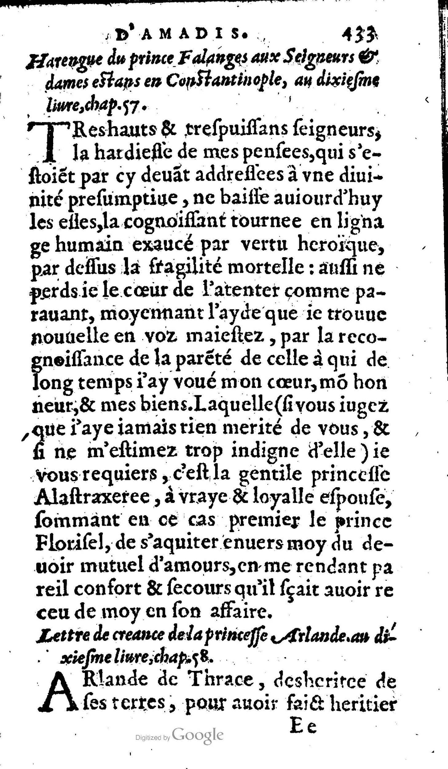 1606 - Jean Antoine Huguetan - Trésor des Amadis - Anvers Musée Plantin-Moretus 1606 - Jean Antoine Huguetan - Trésor des Amadis - Anvers Musée Plantin-Moretus