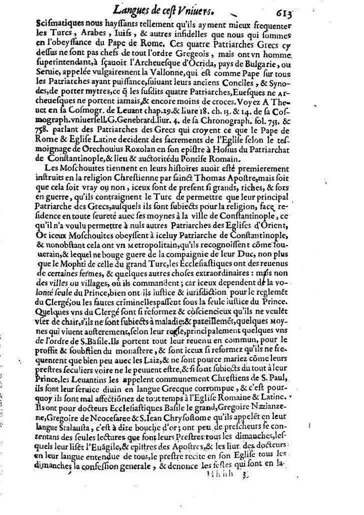 1613 - Matthieu Berjon - Trésor de l’histoire des langues de cet univers - BM Lyon