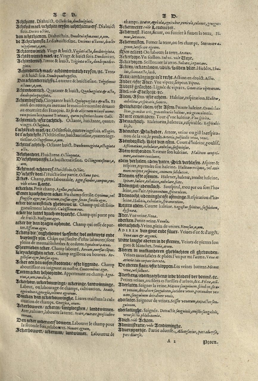 1573 - Christophe Plantin - Trésor du langage bas-allemand - Greifswald 1573 - Christophe Plantin - Trésor du langage bas-allemand - Greifswald