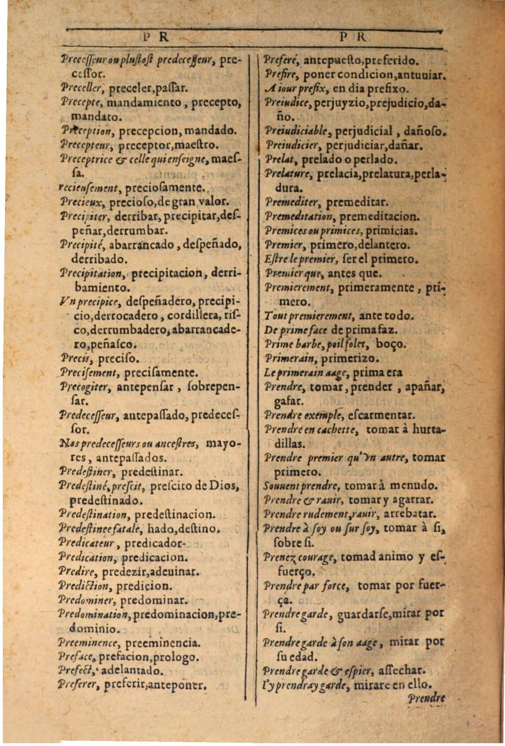 1607 - Marc Orry - Trésor des deux langues espagnole et française (Seconde partie) - BSB Munich