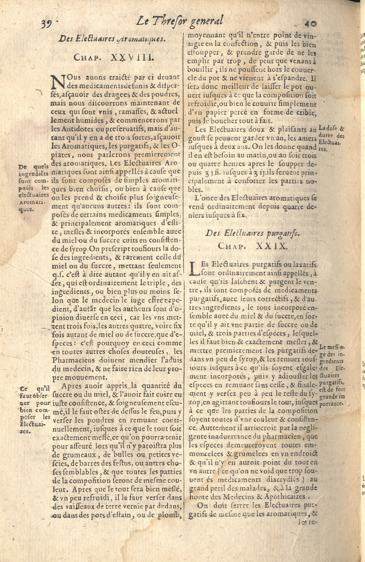 1610 - Étienne Gamonet - Grand Trésor ou dispensaire - CESR Tours