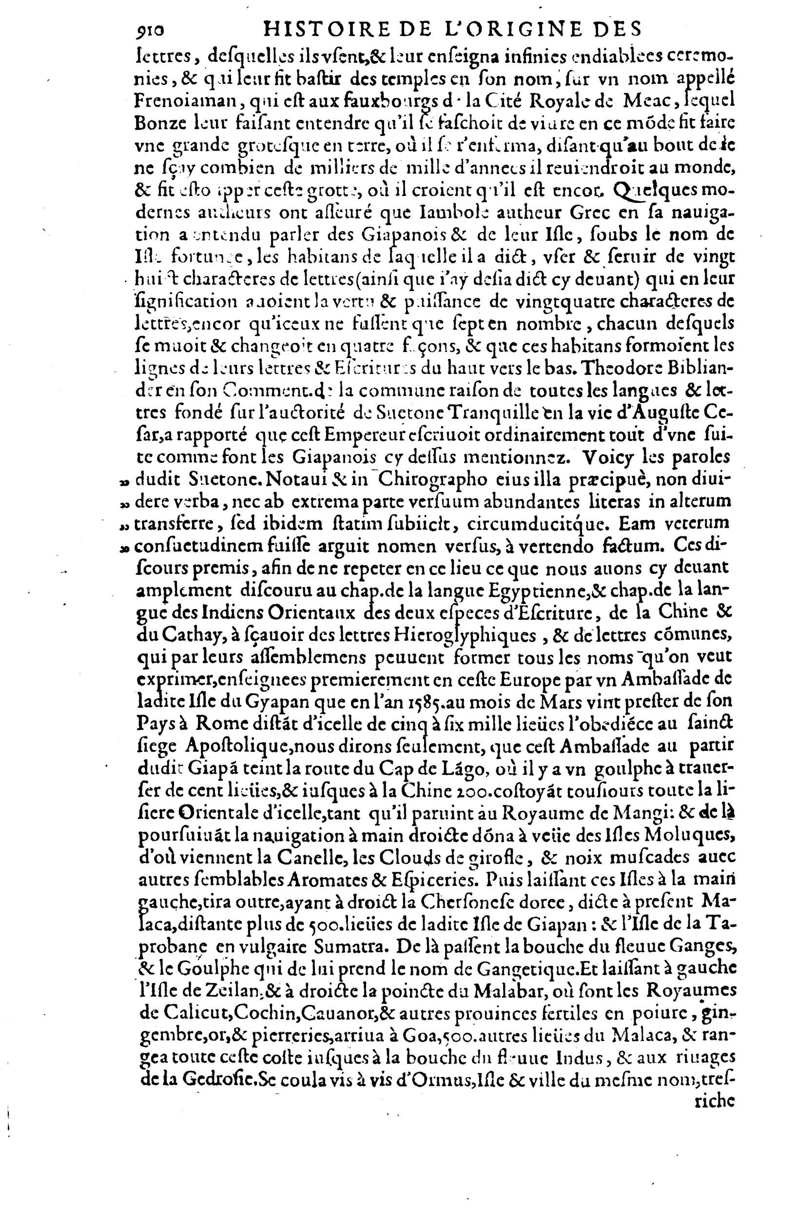 1608 - Nicolas Du Fossé - Trésor politique - BnF Tolbiac